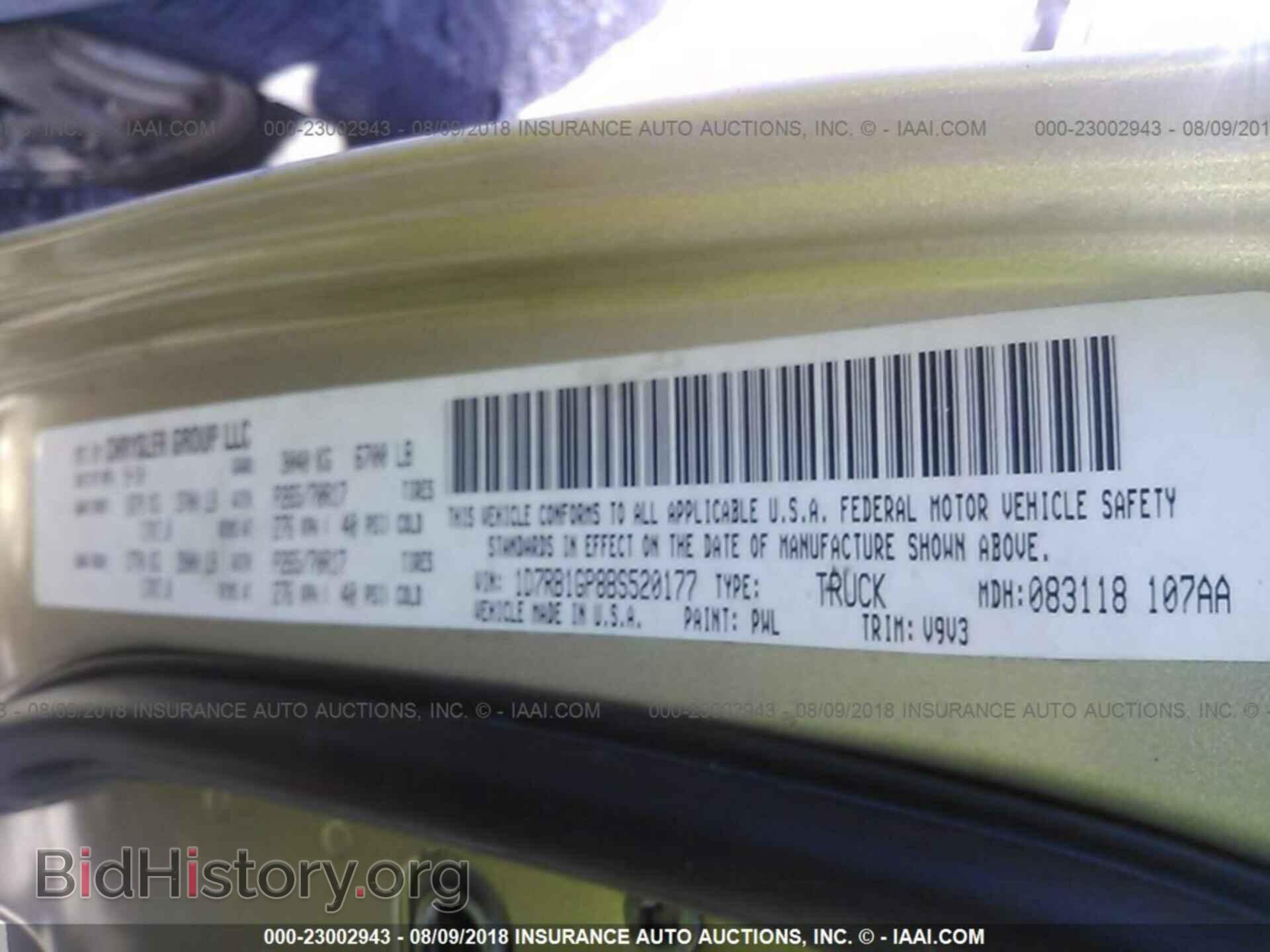 2011 Dodge Ram 1500 - VIN: 1D7RB1GP8BS520177 - Photo 9