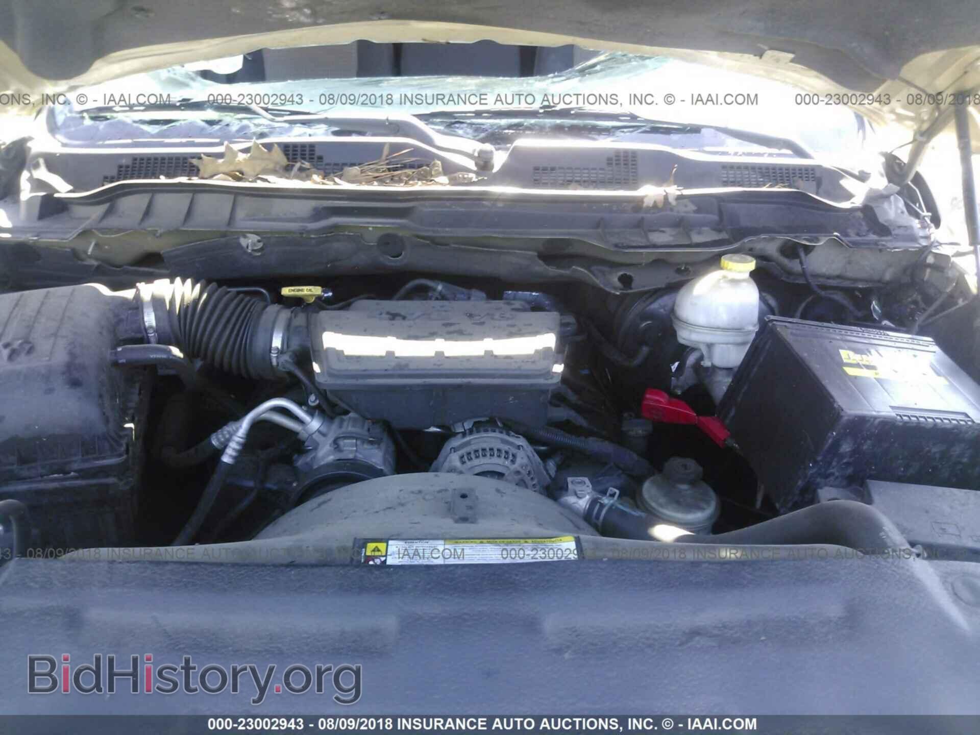 2011 Dodge Ram 1500 - VIN: 1D7RB1GP8BS520177 - Photo 10