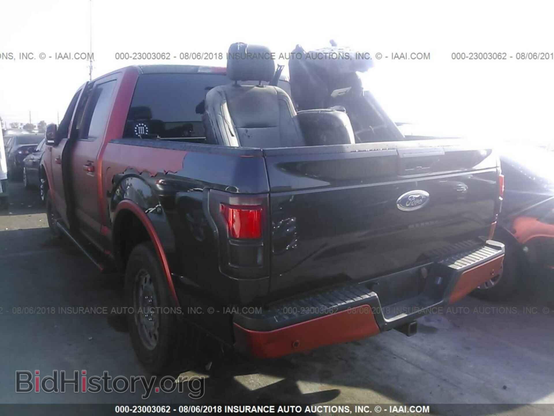 2015 Ford F150 - VIN: 1FTEW1CF2FKE64530 - Фото 3