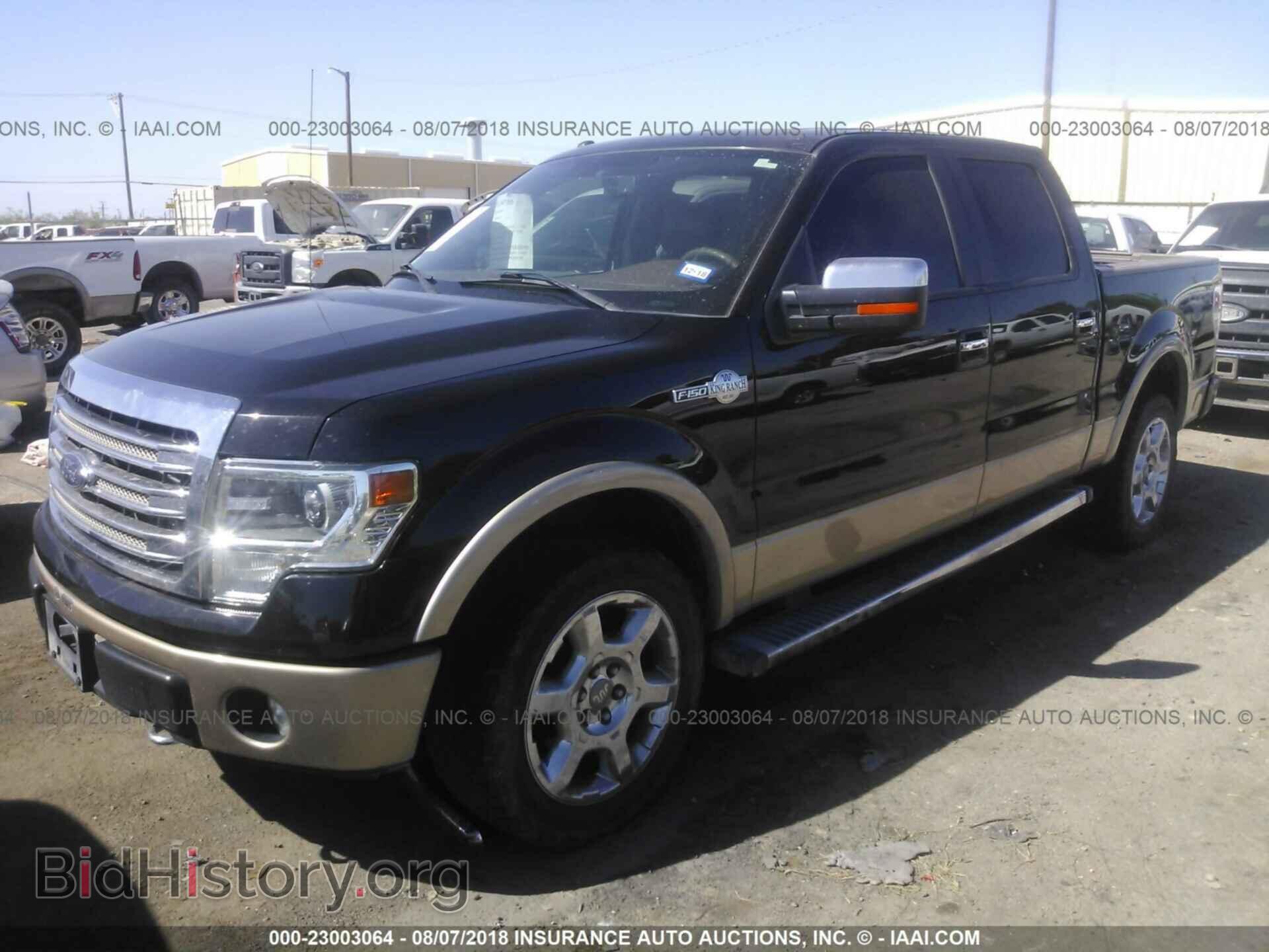 2013 Ford F150 - VIN: 1FTFW1EF3DKD36571 - Фото 2