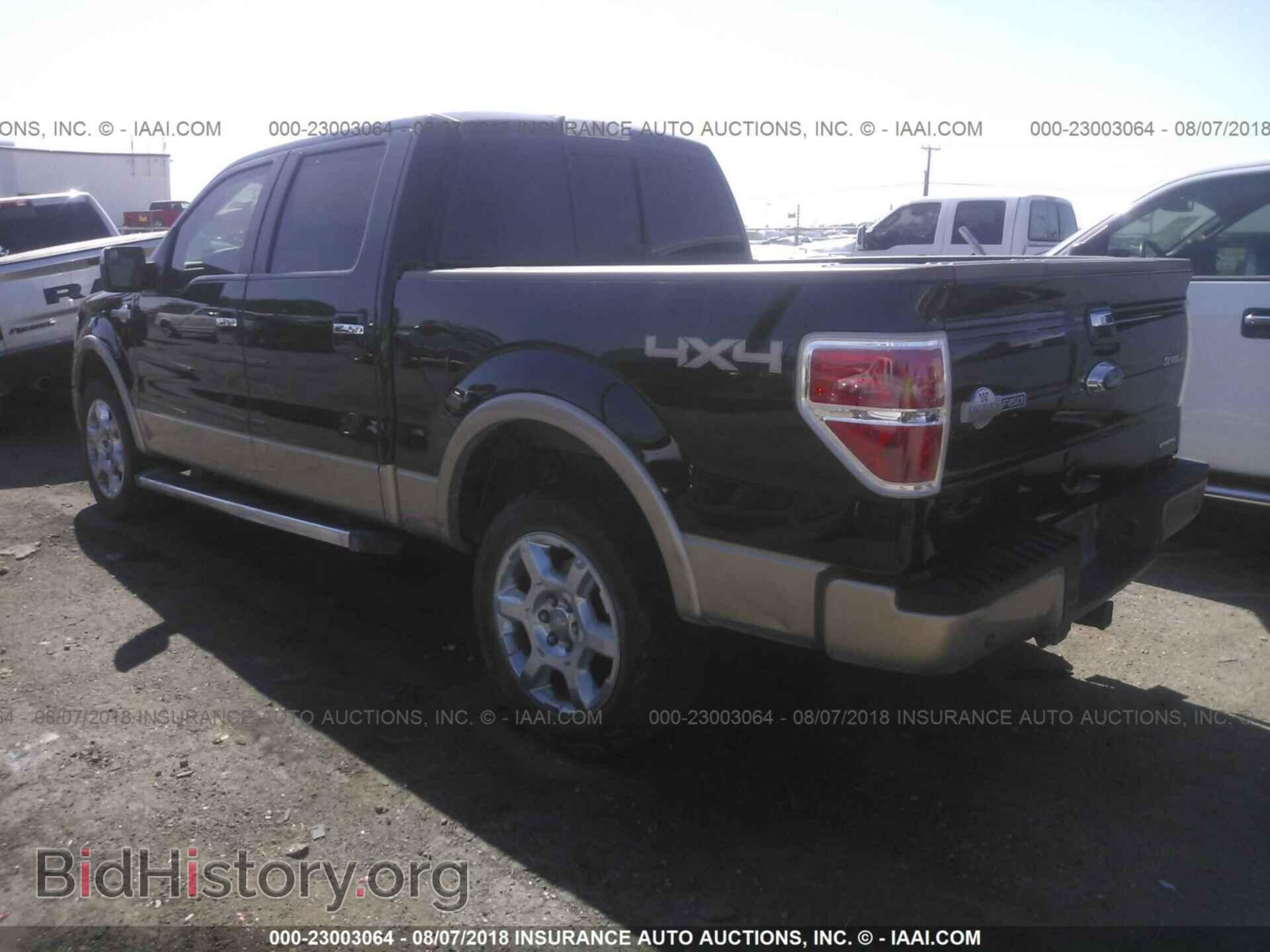 2013 Ford F150 - VIN: 1FTFW1EF3DKD36571 - Фото 3