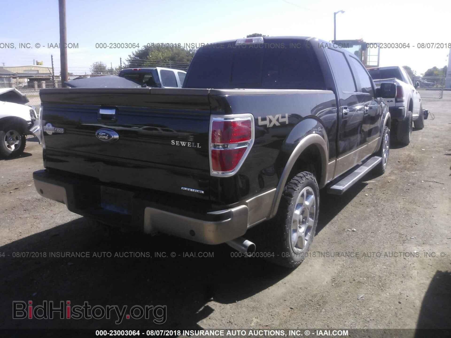 2013 Ford F150 - VIN: 1FTFW1EF3DKD36571 - Фото 4