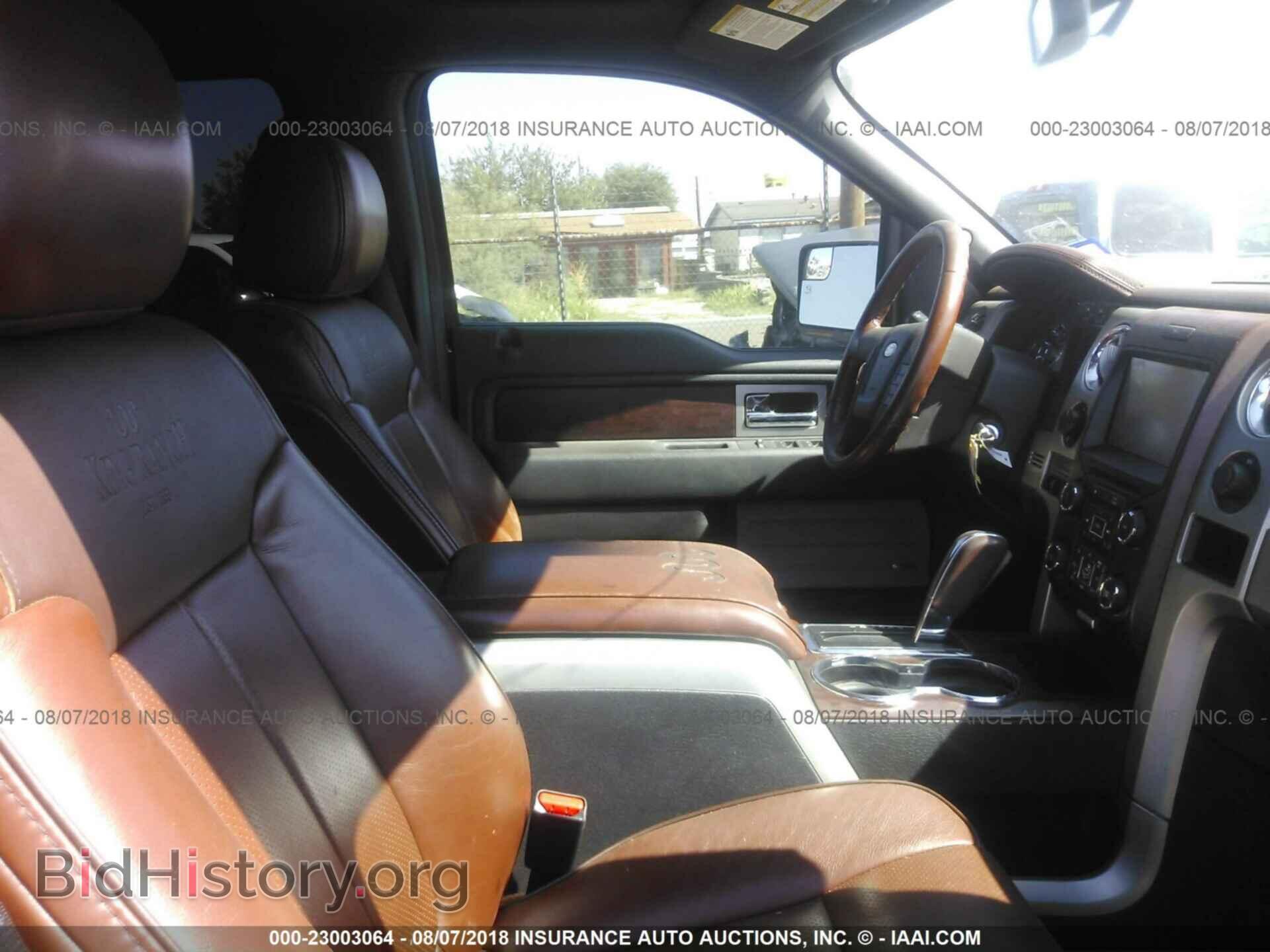 2013 Ford F150 - VIN: 1FTFW1EF3DKD36571 - Фото 5