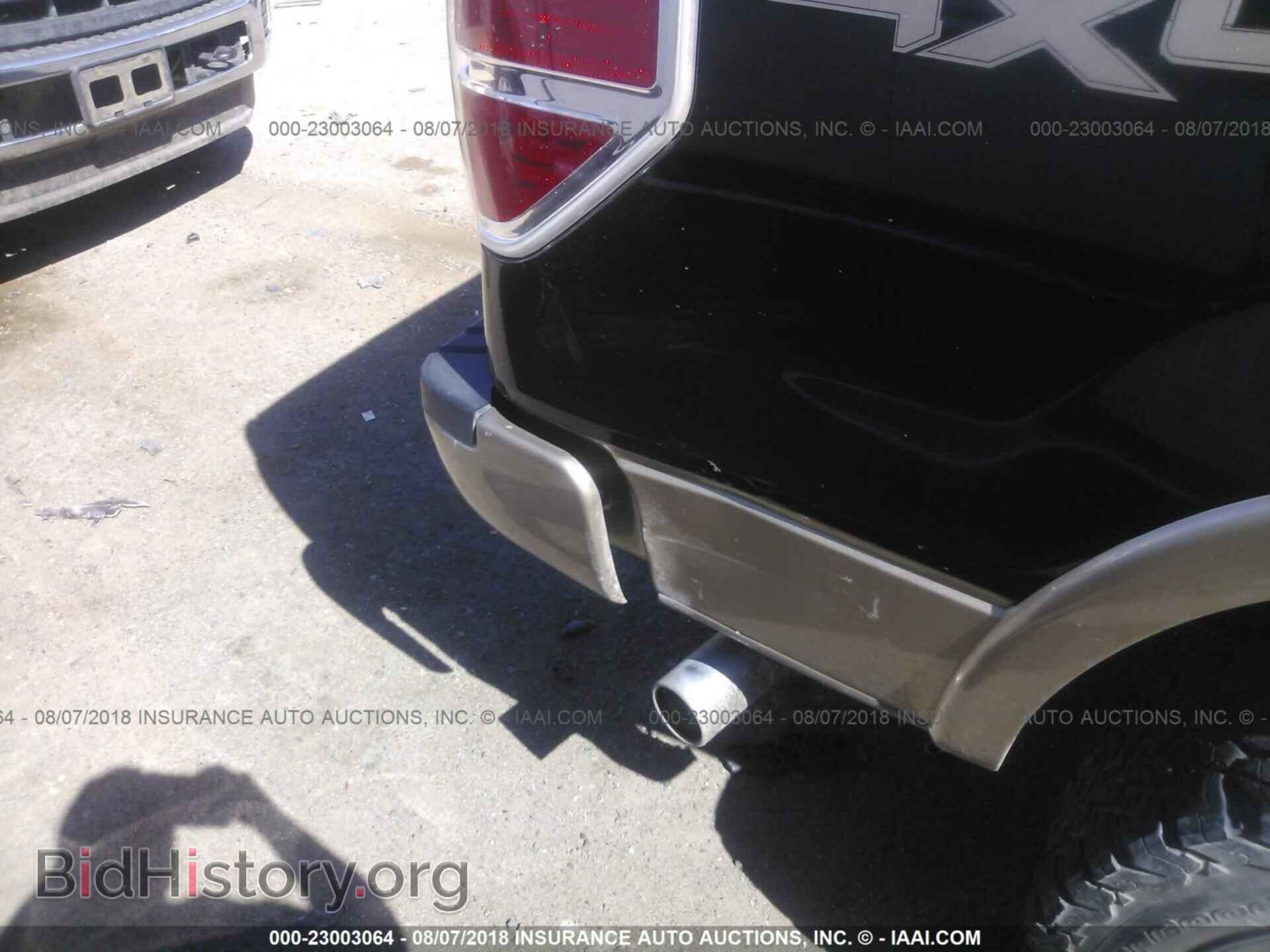 2013 Ford F150 - VIN: 1FTFW1EF3DKD36571 - Фото 6