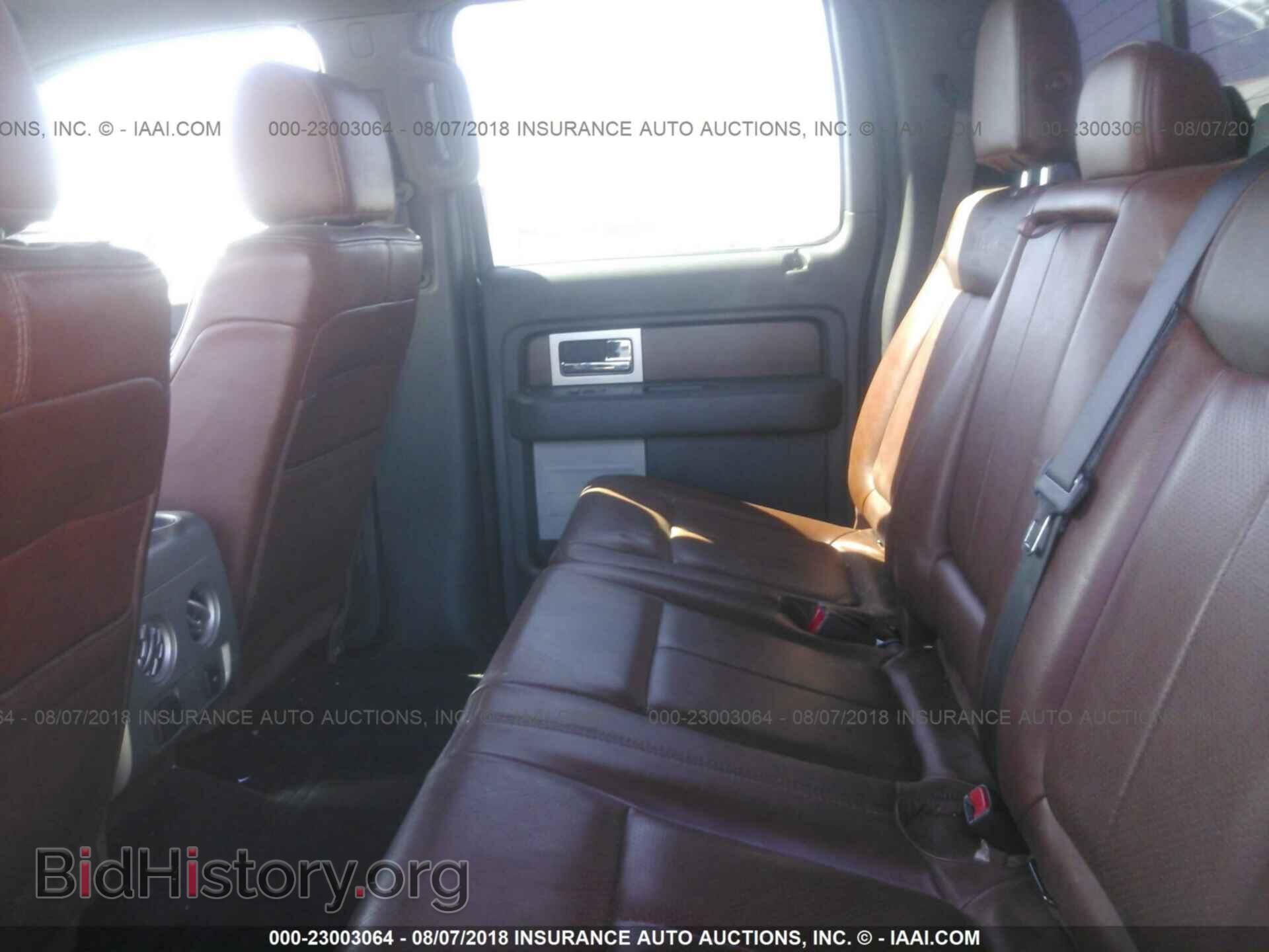 2013 Ford F150 - VIN: 1FTFW1EF3DKD36571 - Фото 8