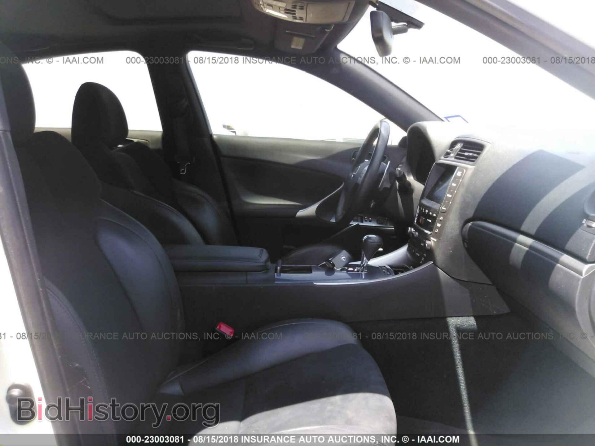 2011 Lexus Is - VIN: JTHBF5C20B5131872 - Фото 5