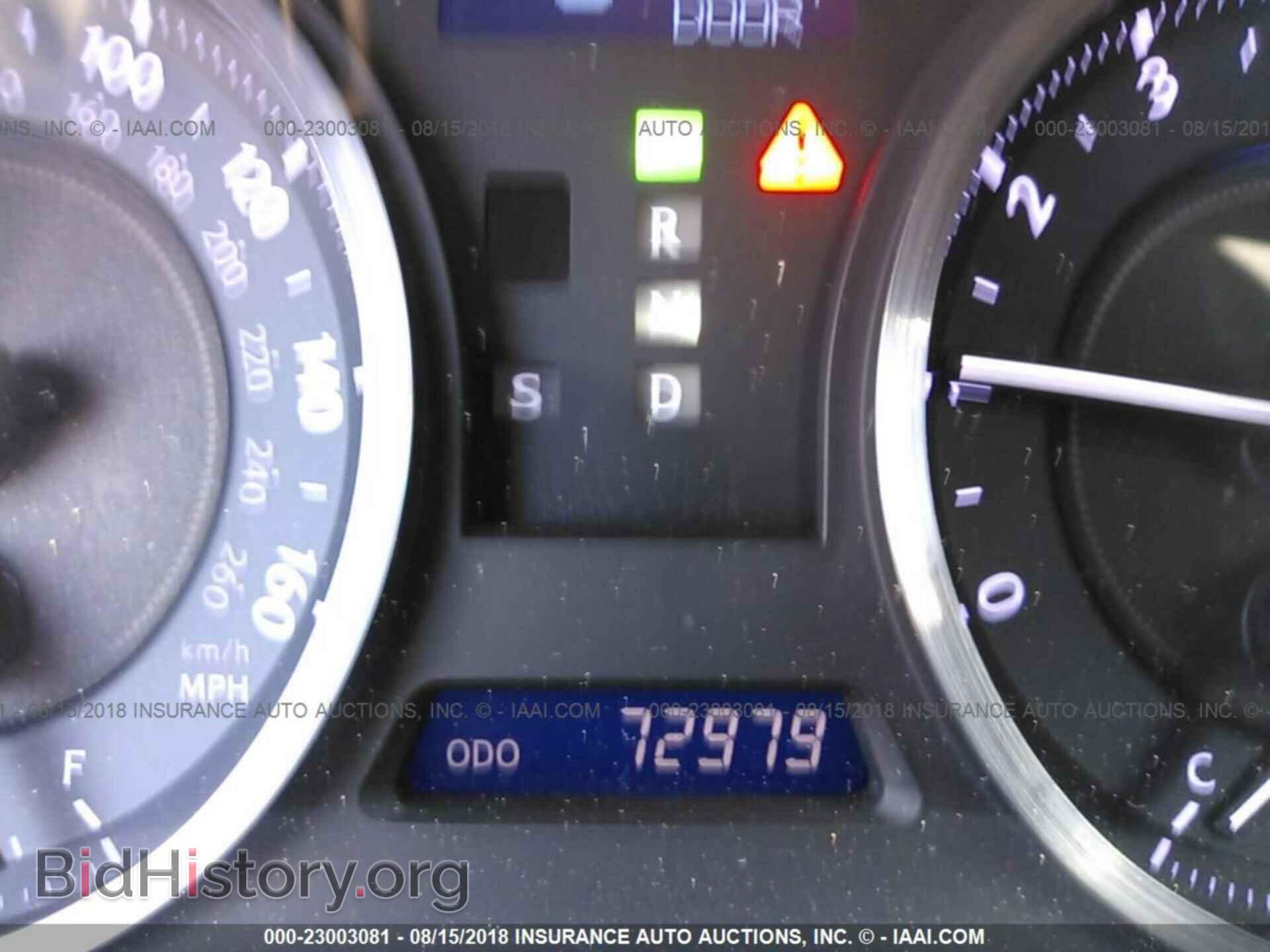 2011 Lexus Is - VIN: JTHBF5C20B5131872 - Фото 7