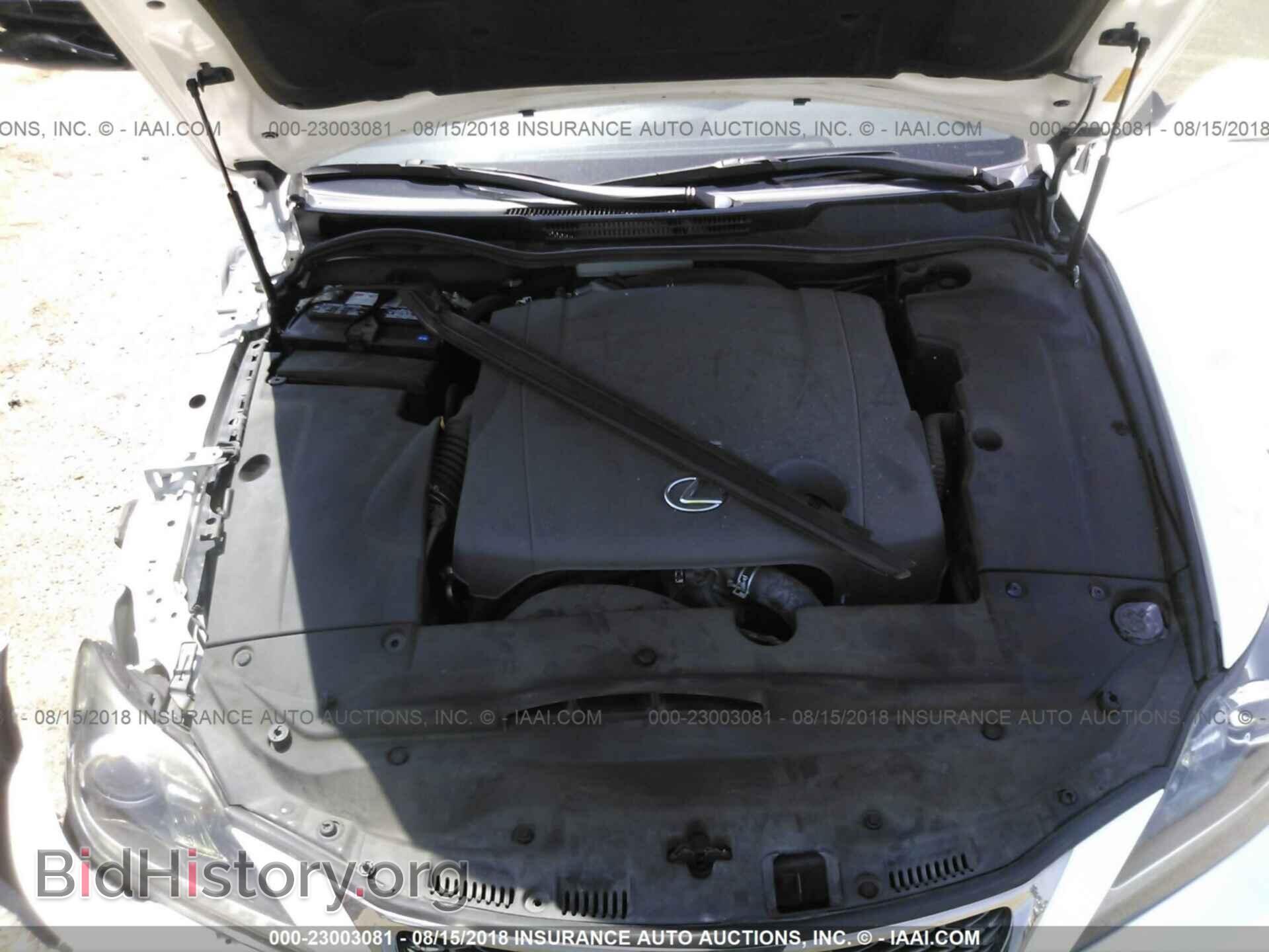 2011 Lexus Is - VIN: JTHBF5C20B5131872 - Фото 10