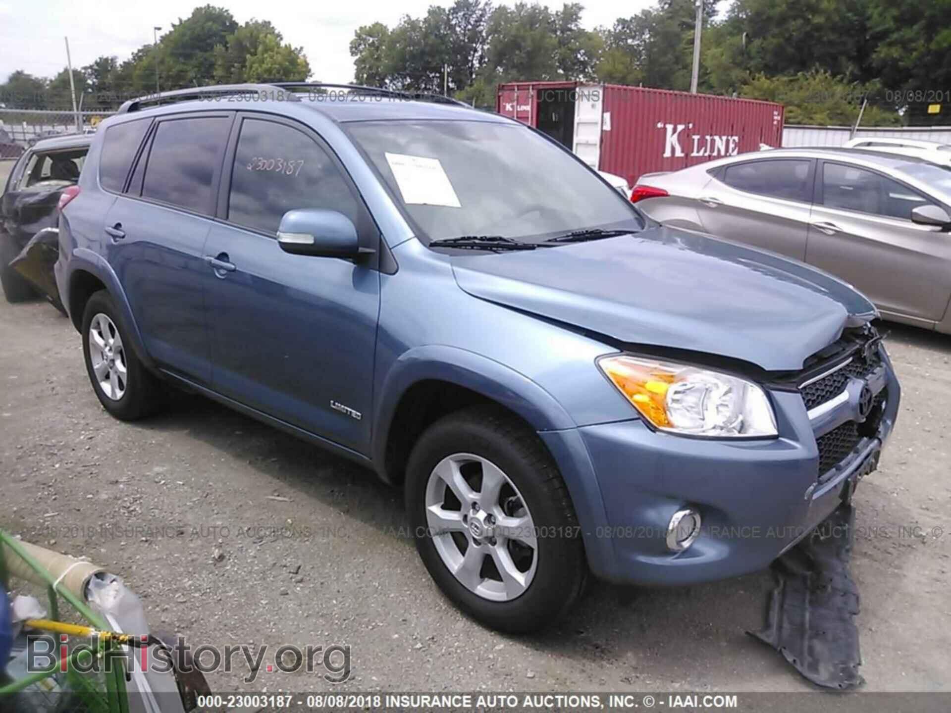 Фотография 2T3DK4DV8CW069107 - Toyota Rav4 2012