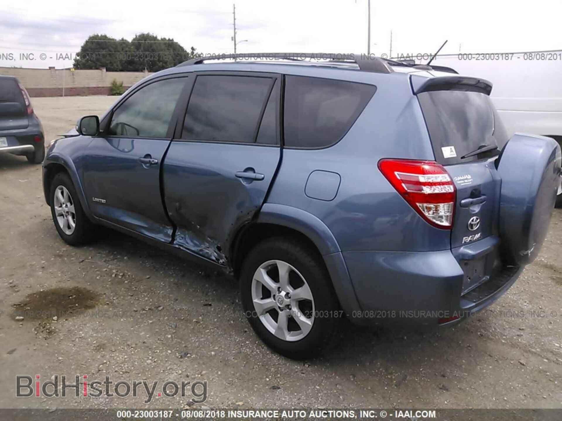 2012 Toyota Rav4 - VIN: 2T3DK4DV8CW069107 - Фото 3