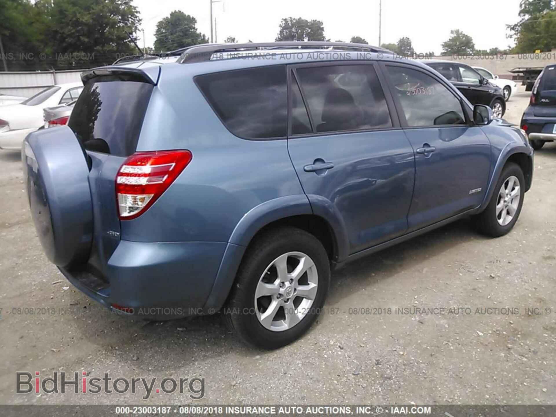 2012 Toyota Rav4 - VIN: 2T3DK4DV8CW069107 - Фото 4