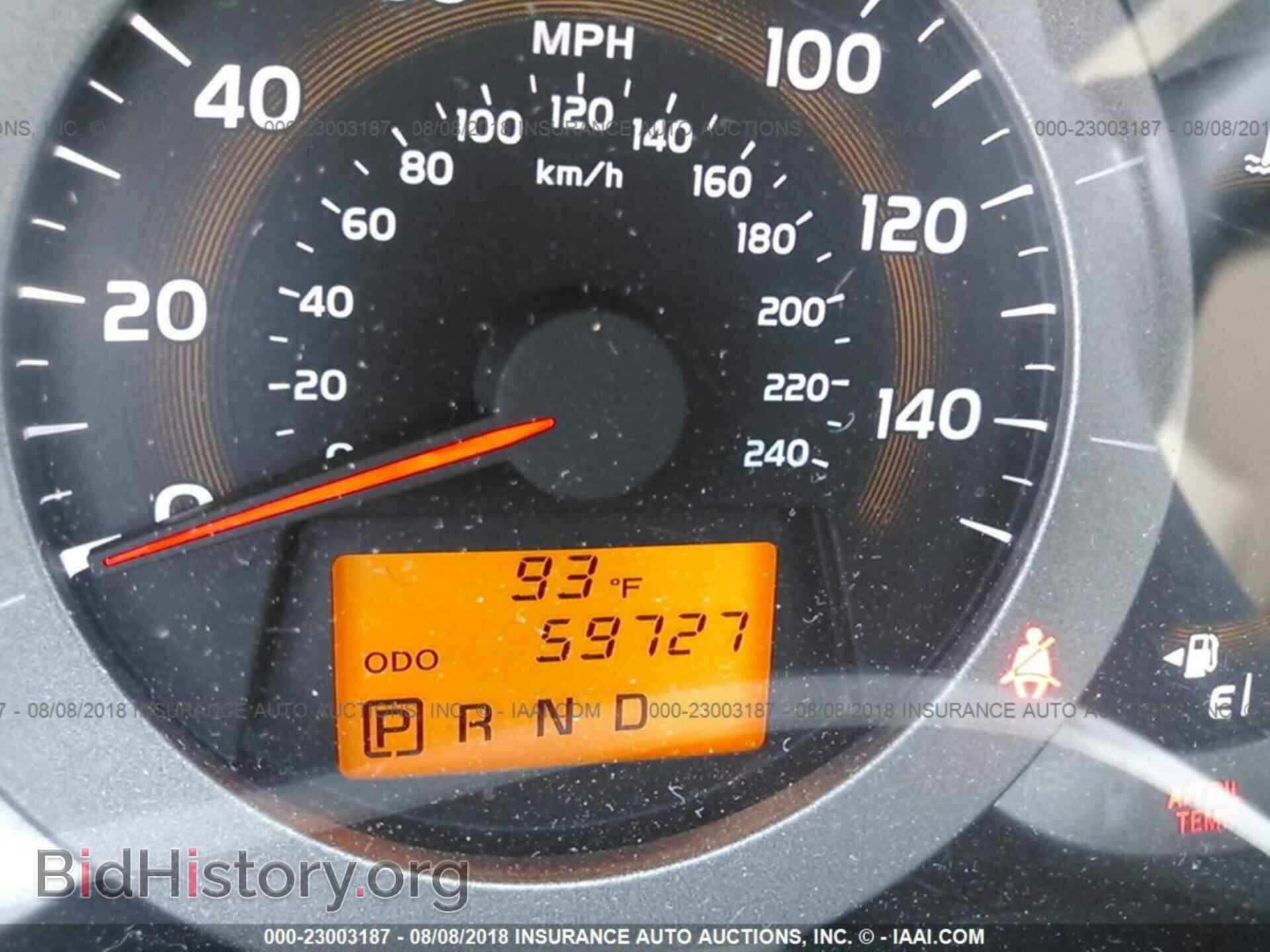2012 Toyota Rav4 - VIN: 2T3DK4DV8CW069107 - Фото 7
