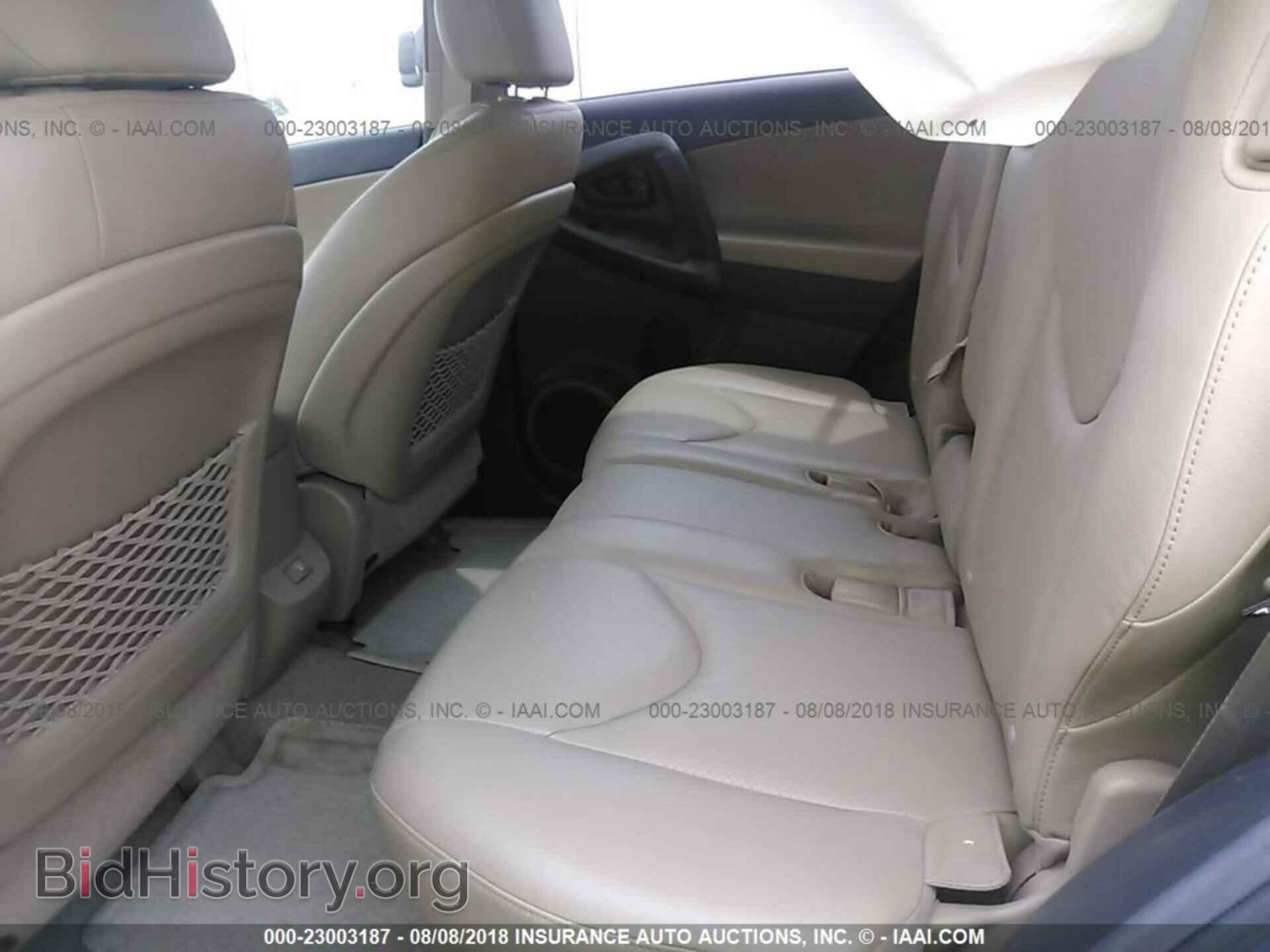 2012 Toyota Rav4 - VIN: 2T3DK4DV8CW069107 - Фото 8