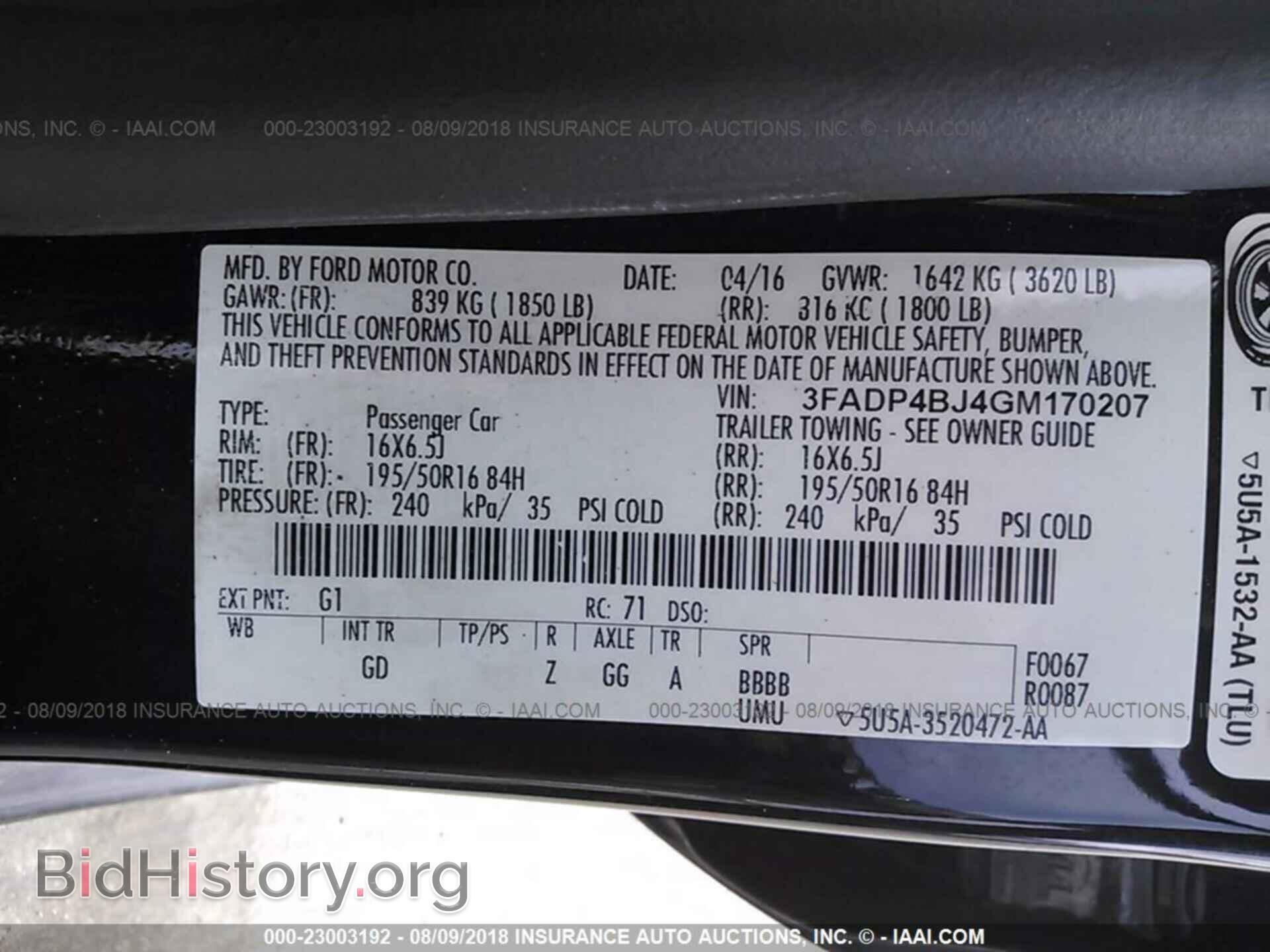 2016 Ford Fiesta - VIN: 3FADP4BJ4GM170207 - Фото 9