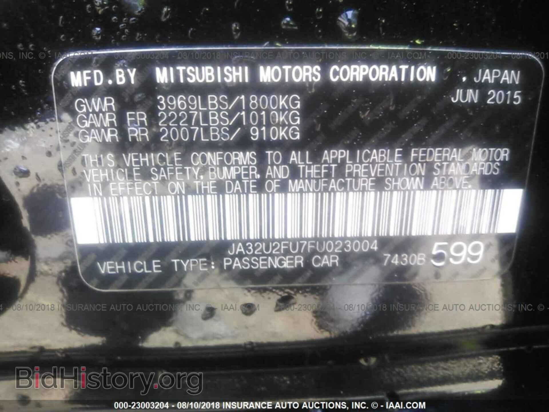 2015 Mitsubishi Lancer - VIN: JA32U2FU7FU023004 - Фото 9