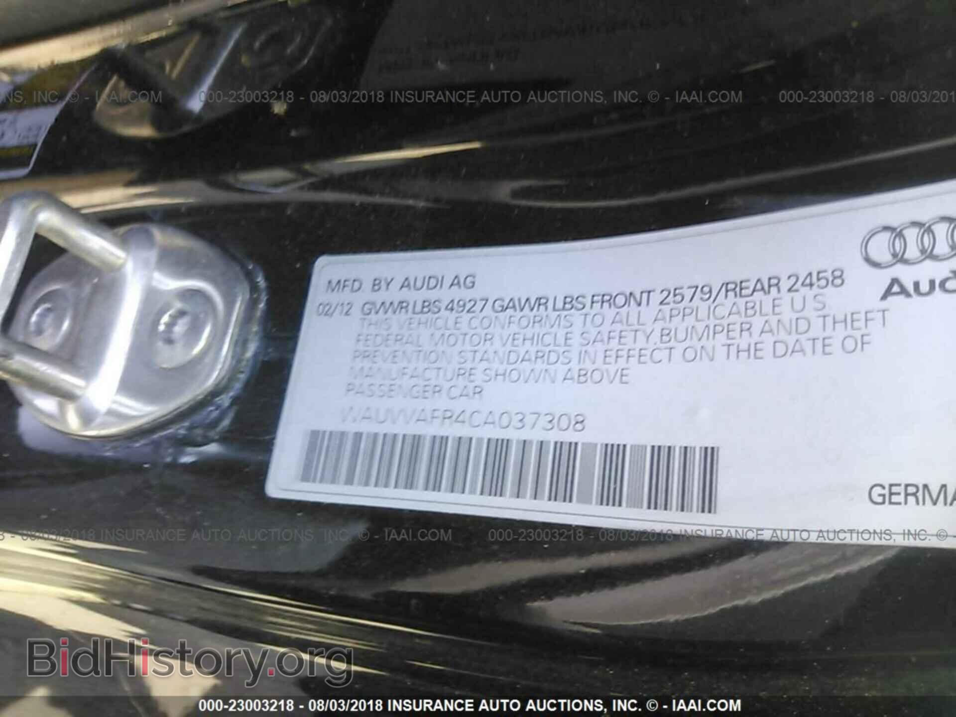 2012 AUDI S5 - VIN: WAUVVAFR4CA037308 - Photo 9