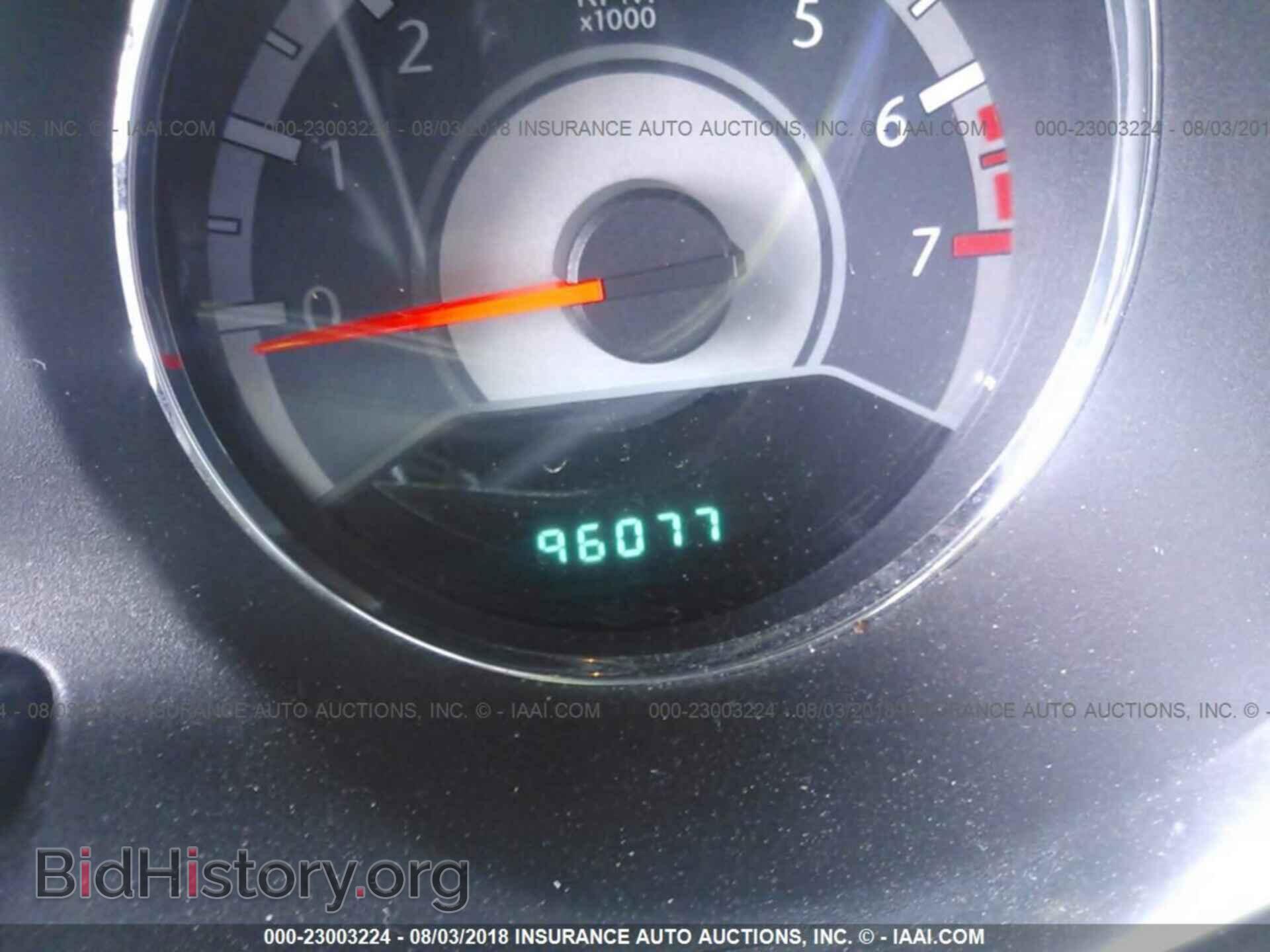 2012 Chrysler 200 - VIN: 1C3CCBAB8CN202886 - Фото 7