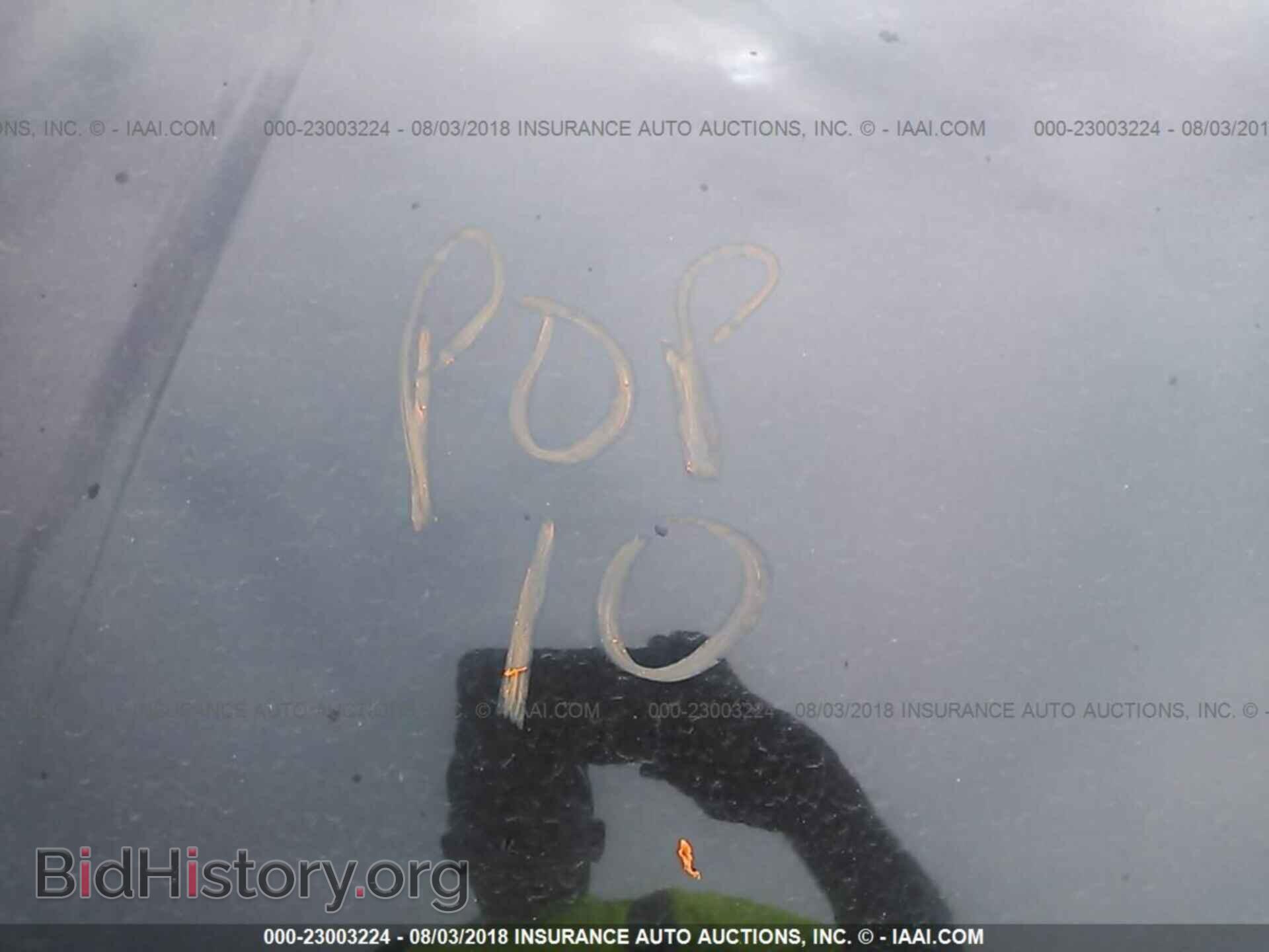 2012 Chrysler 200 - VIN: 1C3CCBAB8CN202886 - Фото 10