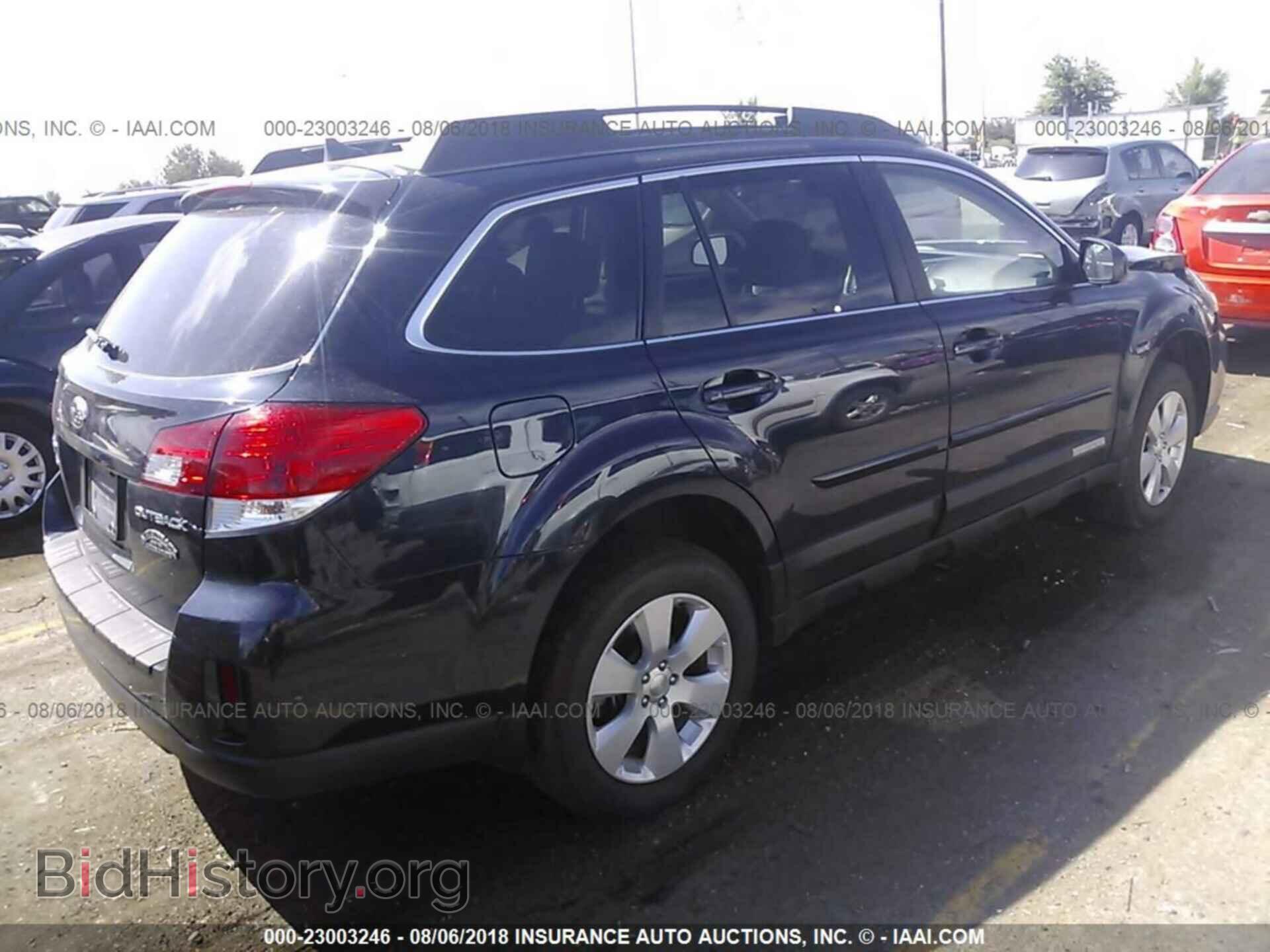 2012 Subaru Outback - VIN: 4S4BRCFC8C3233690 - Photo 4