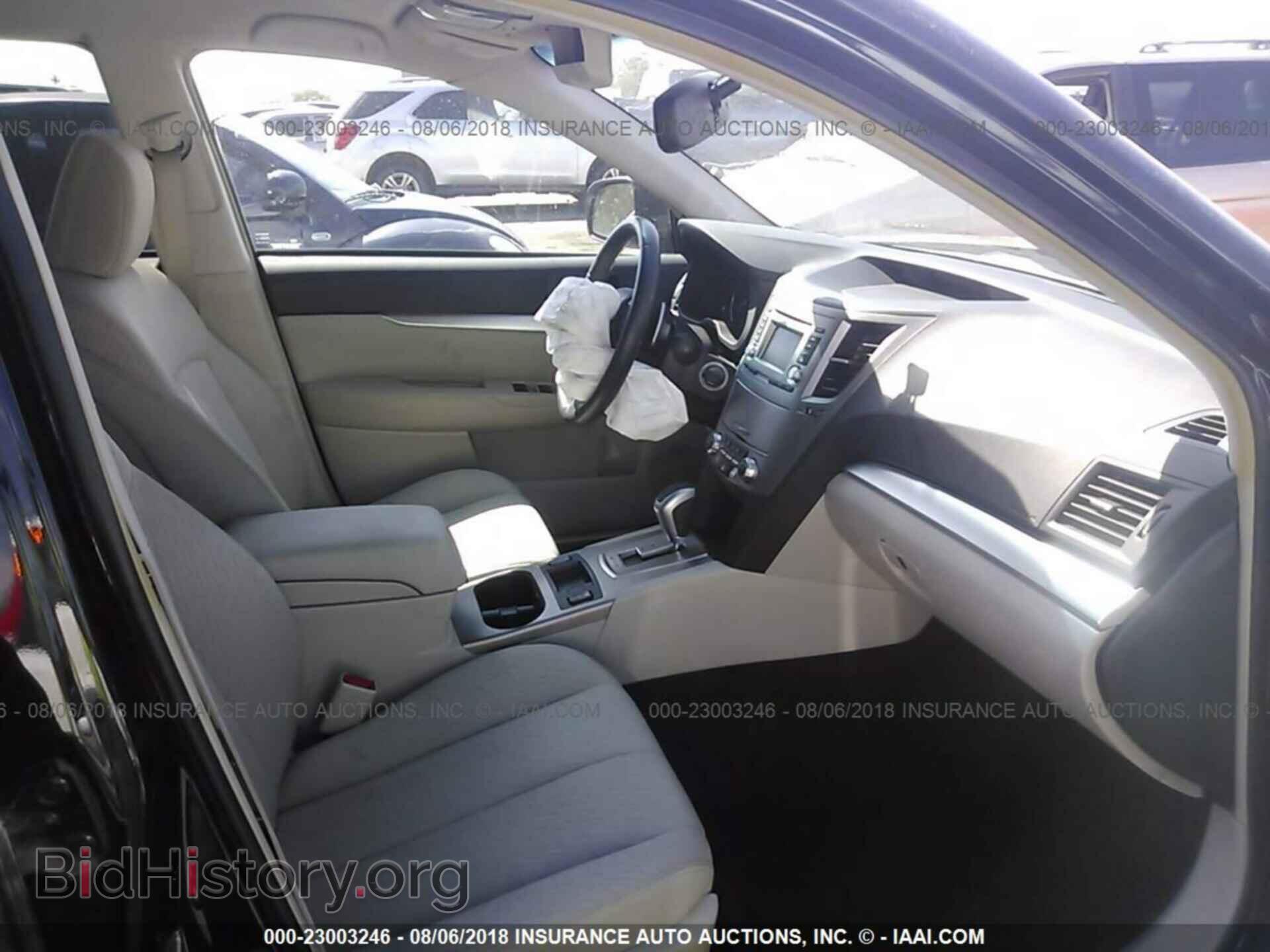 2012 Subaru Outback - VIN: 4S4BRCFC8C3233690 - Photo 5