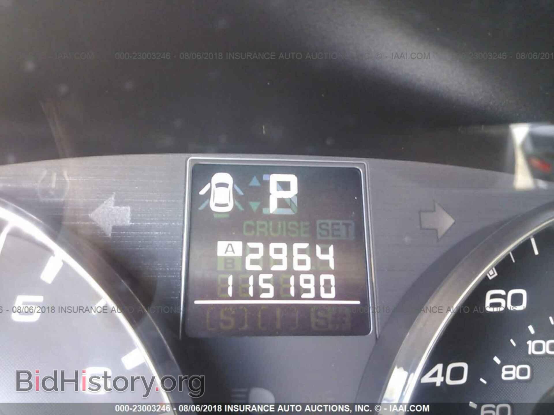 2012 Subaru Outback - VIN: 4S4BRCFC8C3233690 - Photo 7
