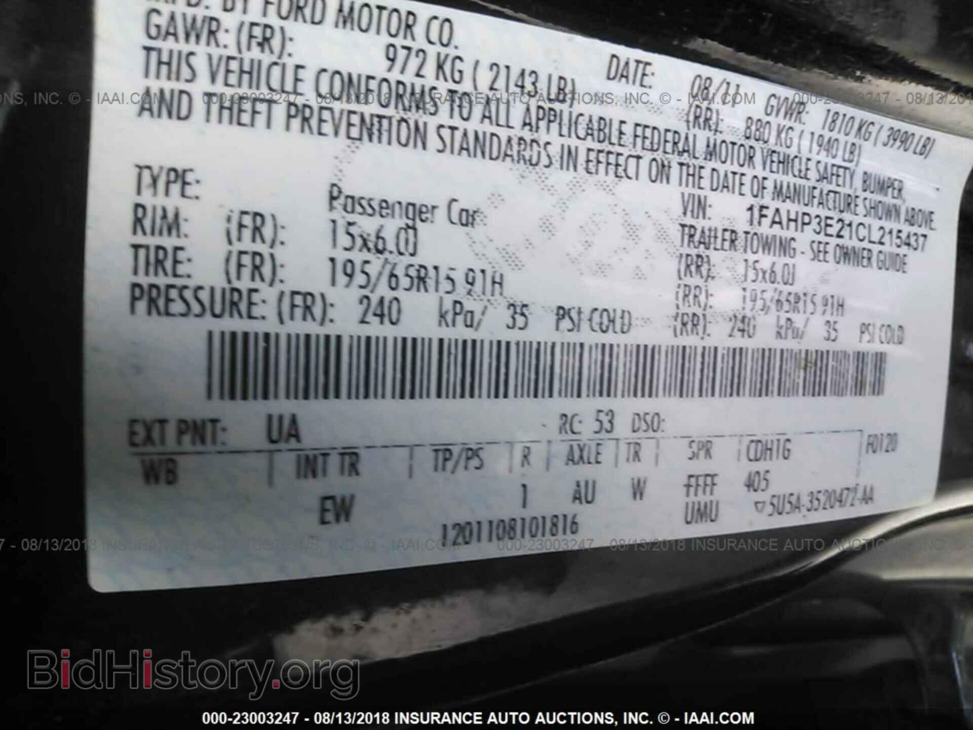 2012 Ford Focus - VIN: 1FAHP3E21CL215437 - Photo 9