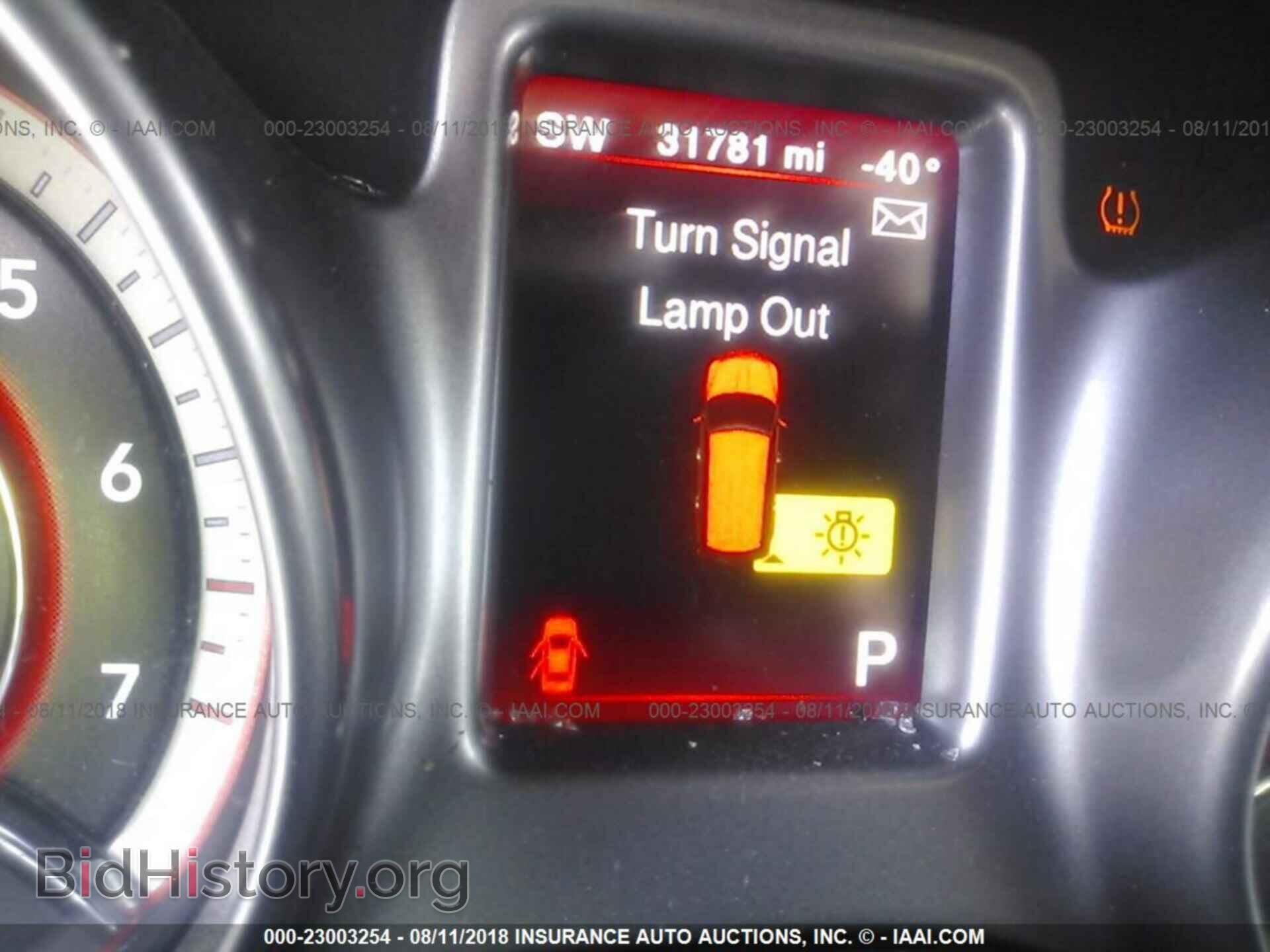 2017 Dodge Journey - VIN: 3C4PDDGG7HT575109 - Фото 7