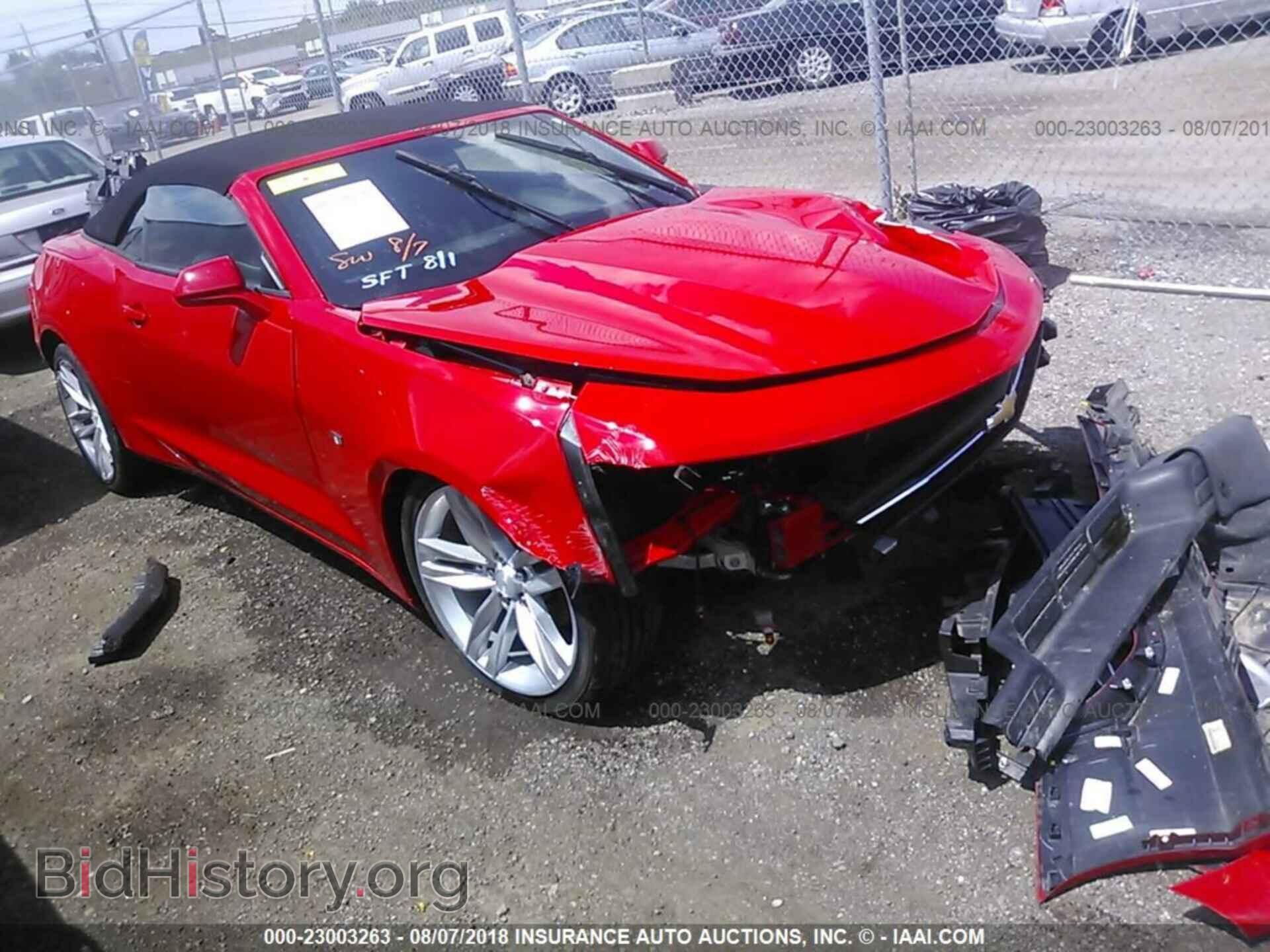 Фотография 1G1FB3DS2H0159415 - Chevrolet Camaro 2017
