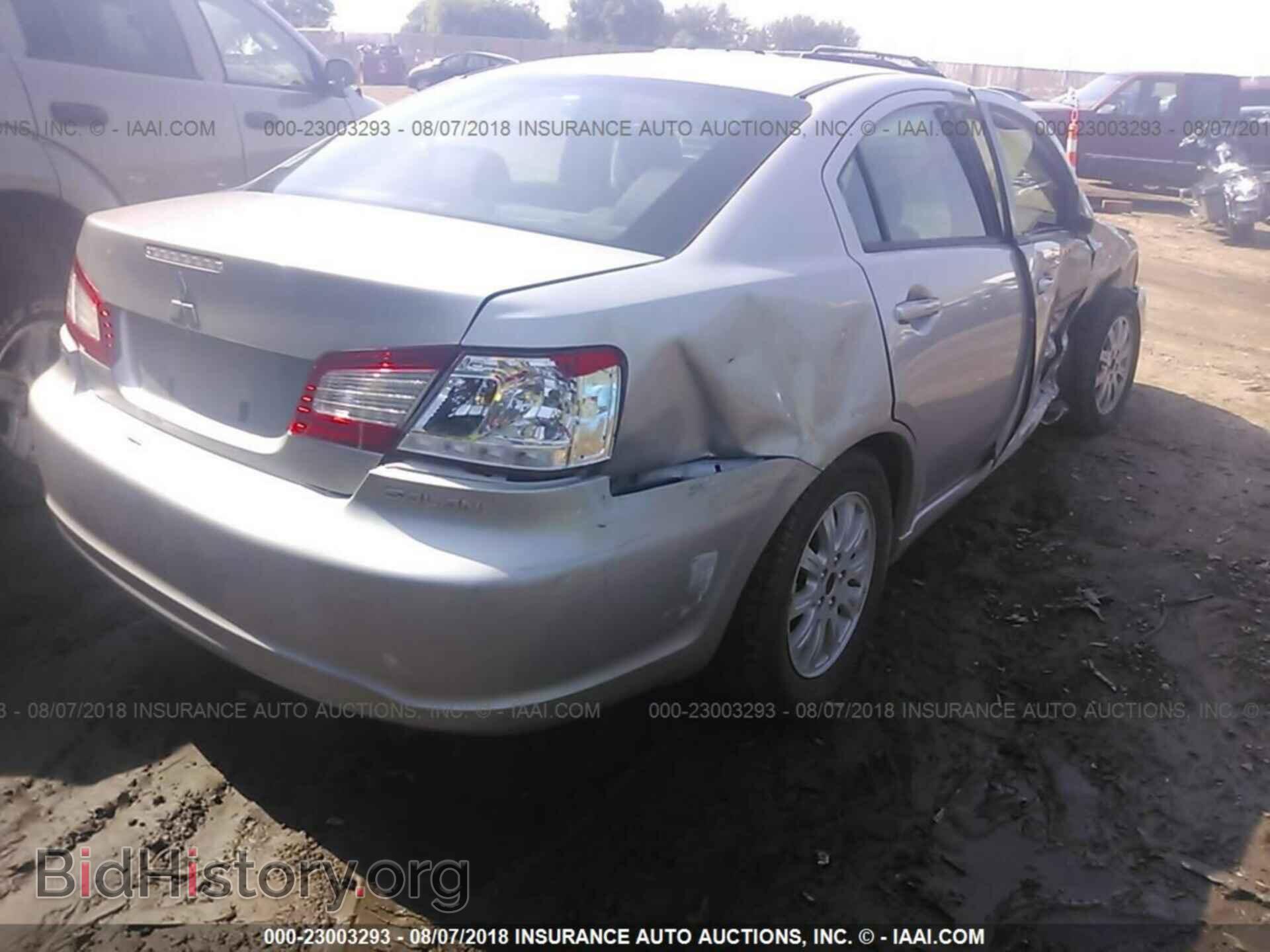 2012 Mitsubishi Galant - VIN: 4A32B2FF1CE020451 - Фото 4