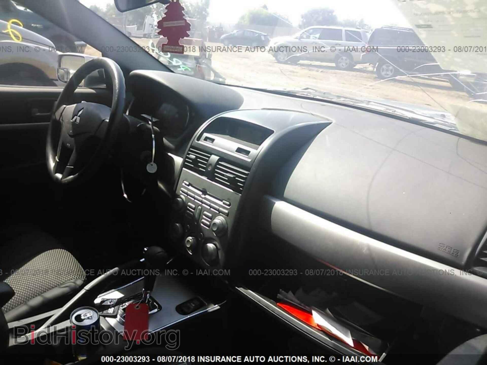 2012 Mitsubishi Galant - VIN: 4A32B2FF1CE020451 - Фото 5