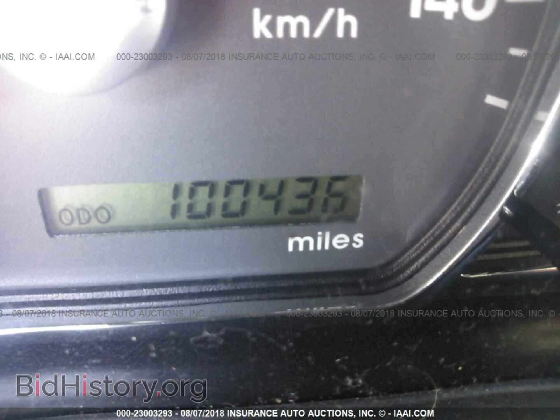 2012 Mitsubishi Galant - VIN: 4A32B2FF1CE020451 - Фото 7