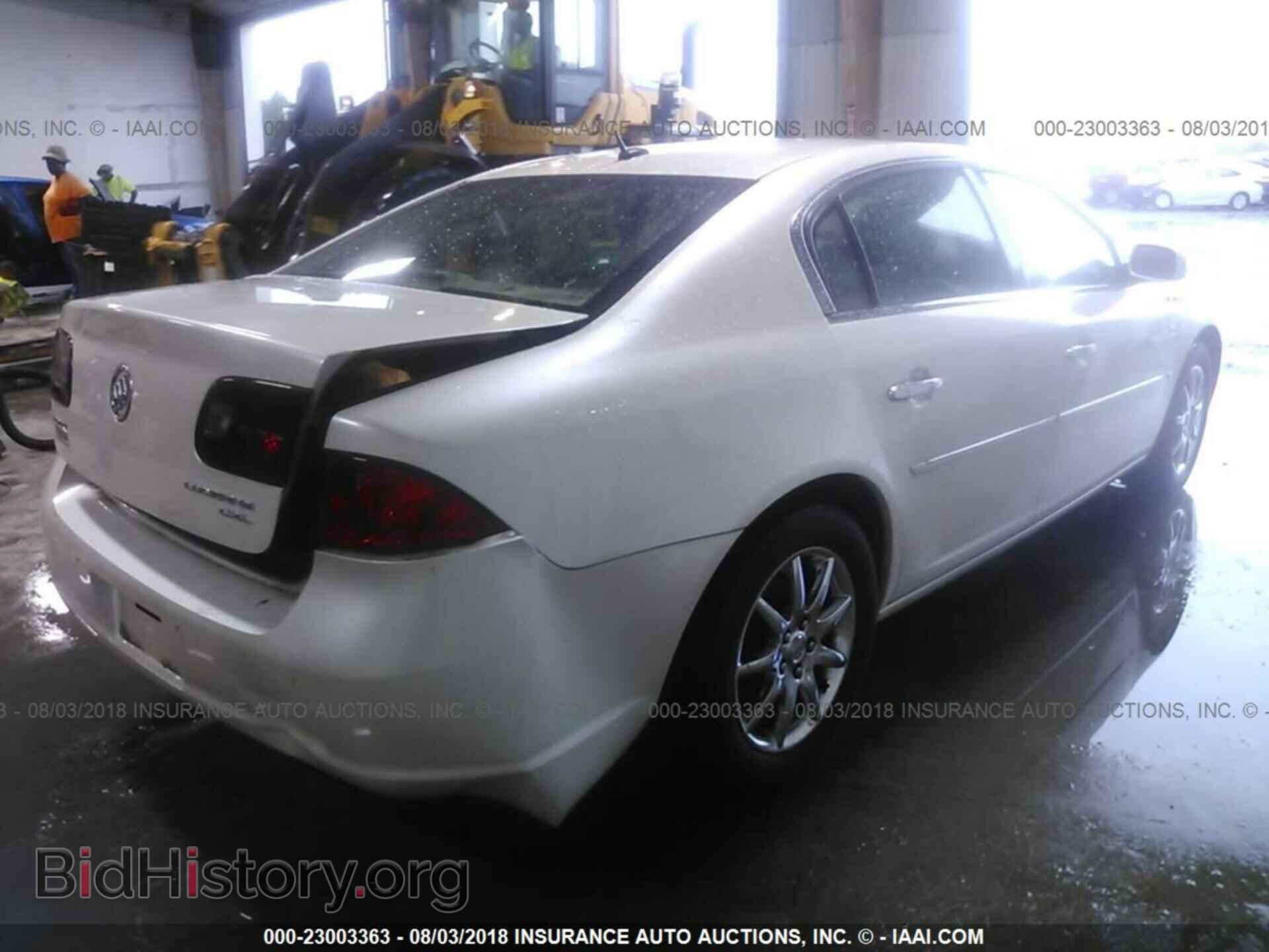 2007 BUICK LUCERNE - VIN: 1G4HD57217U230222 - Фото 4