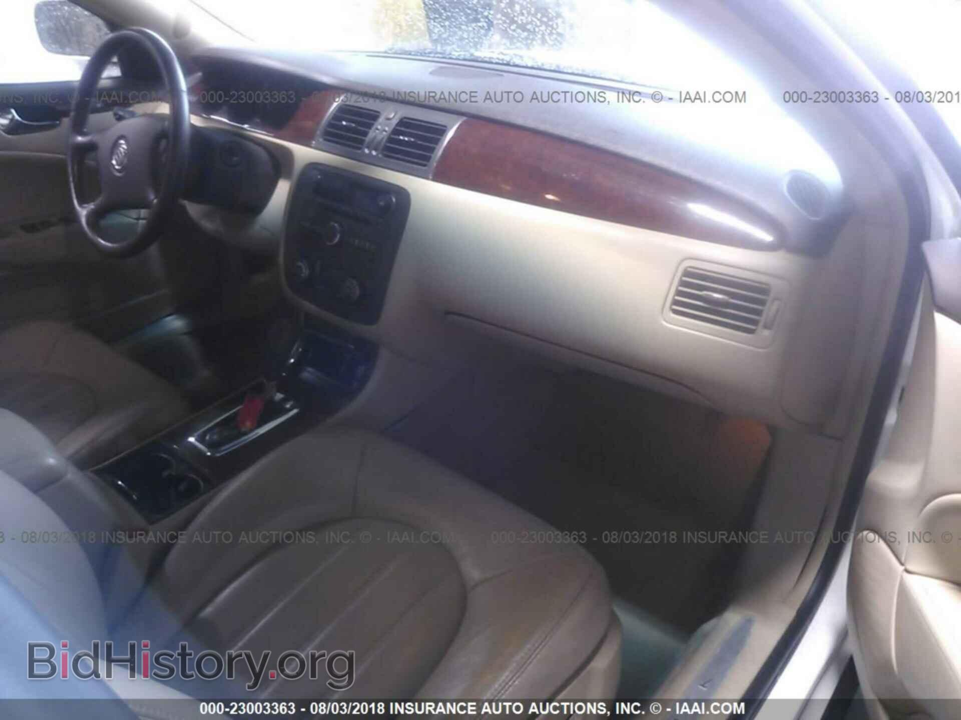 2007 BUICK LUCERNE - VIN: 1G4HD57217U230222 - Фото 5
