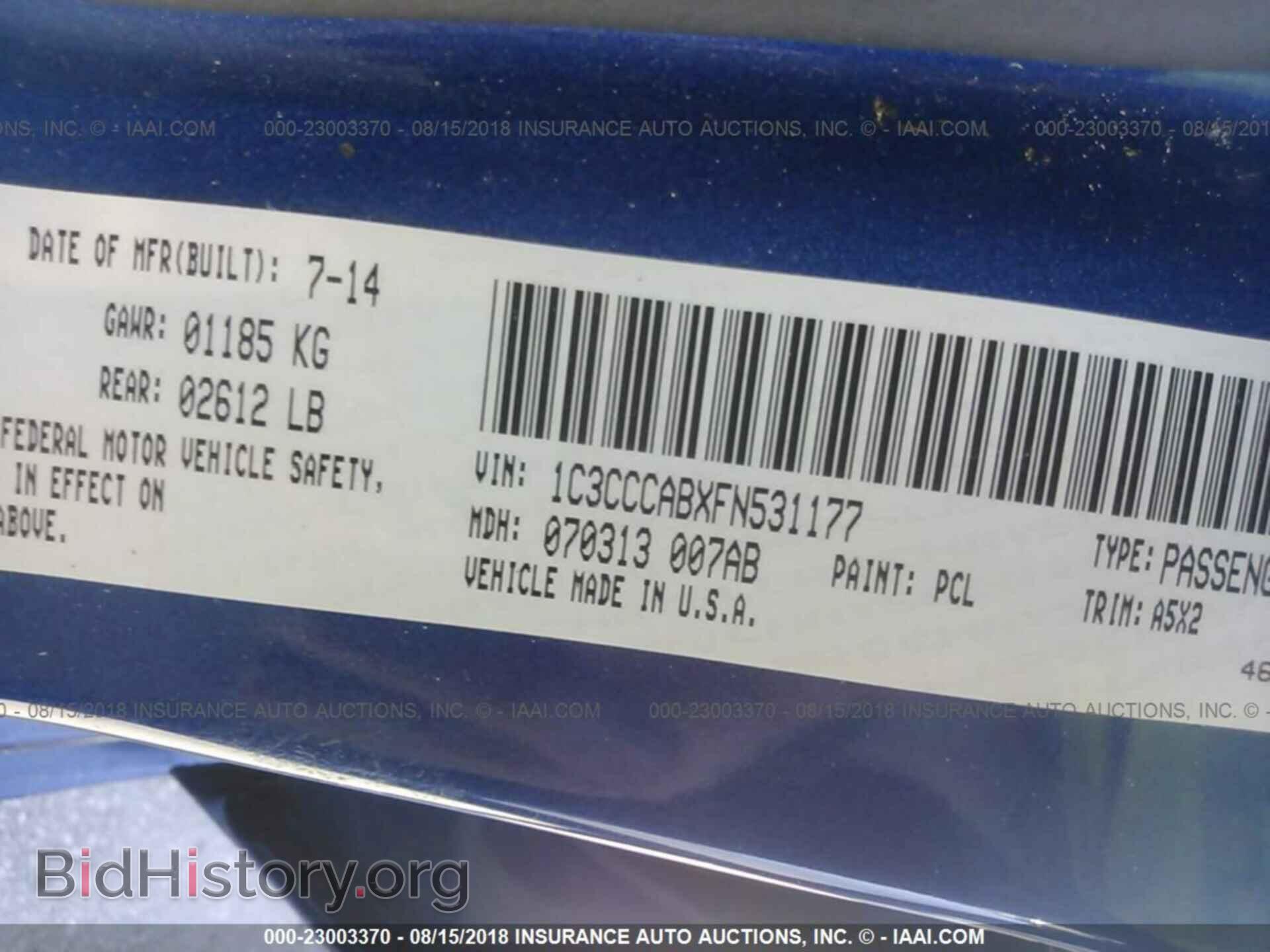 2015 Chrysler 200 - VIN: 1C3CCCABXFN531177 - Photo 9