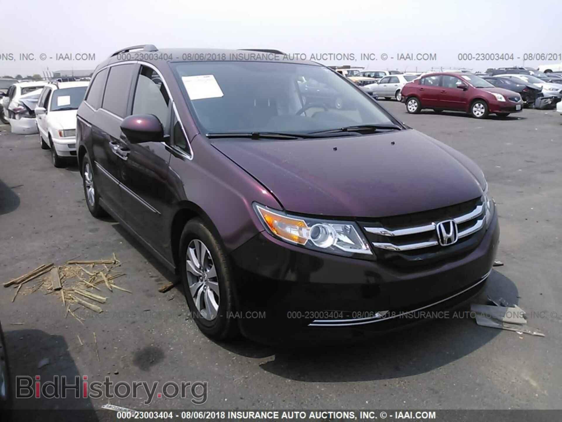 Фотография 5FNRL5H42FB083914 - Honda Odyssey 2015