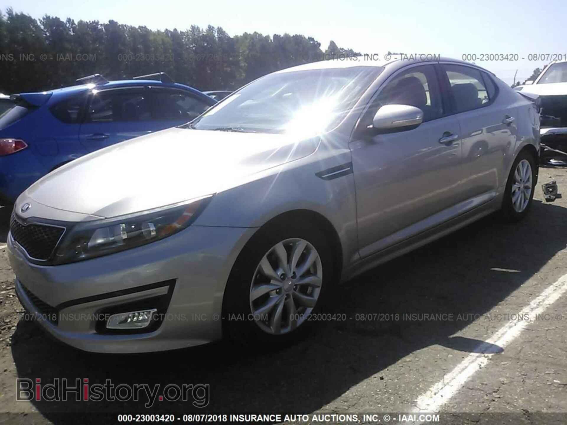 2015 Kia Optima - VIN: 5XXGM4A70FG360298 - Фото 2