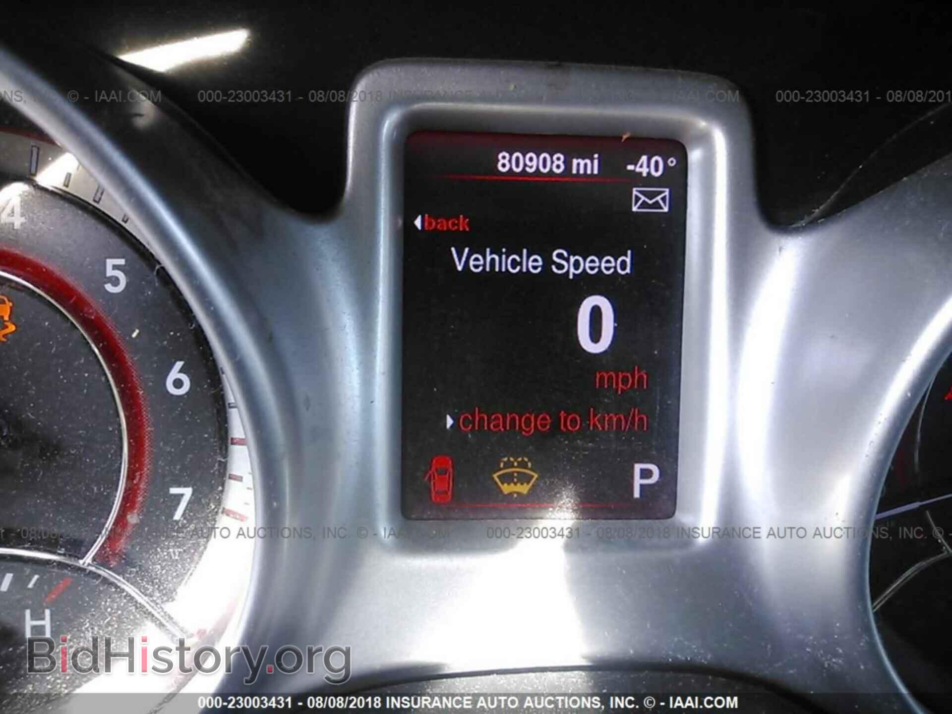 2013 Dodge Journey - VIN: 3C4PDCBG0DT618880 - Фото 7