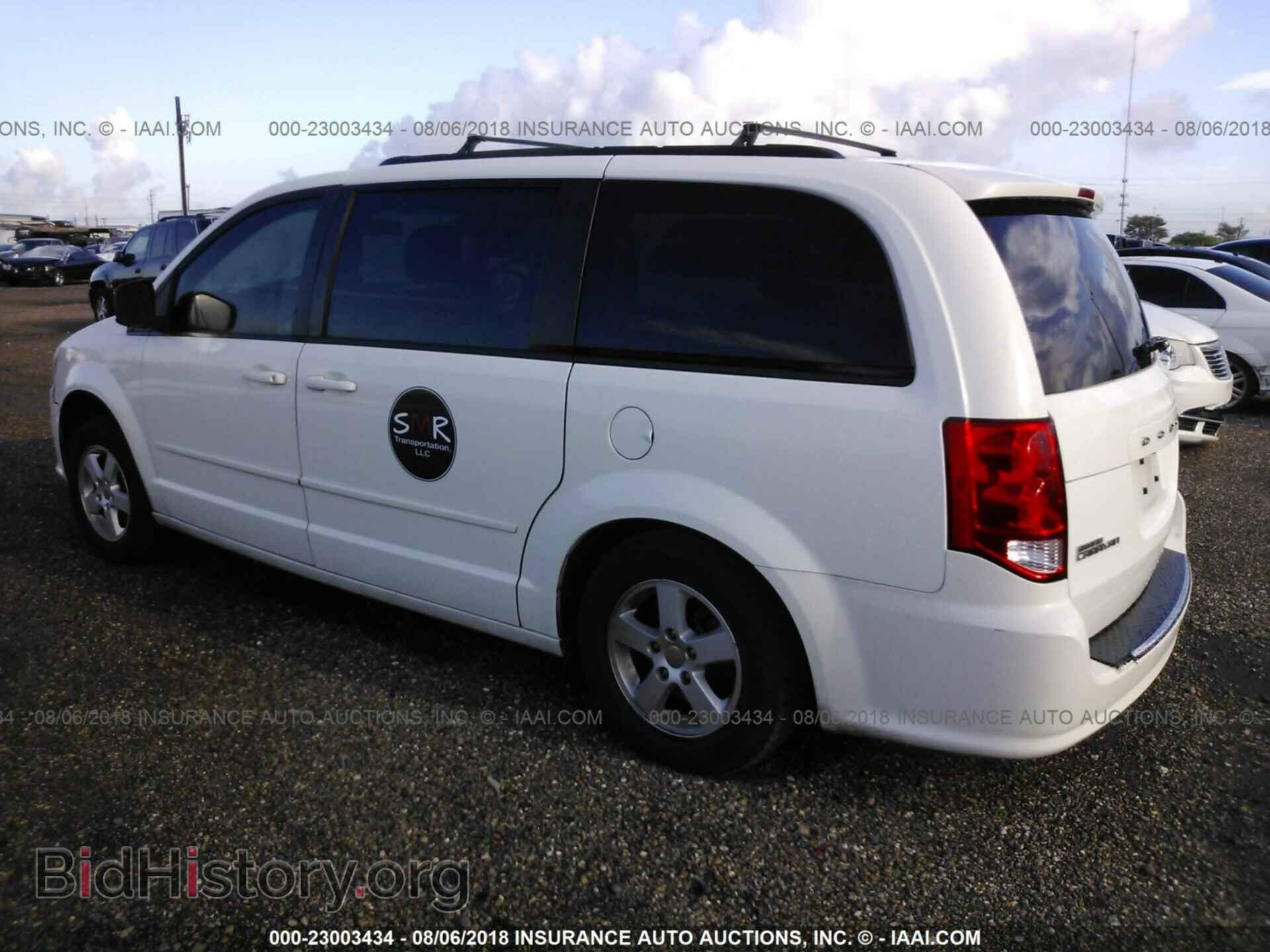 2012 Dodge Grand caravan - VIN: 2C4RDGCG9CR395254 - Фото 3
