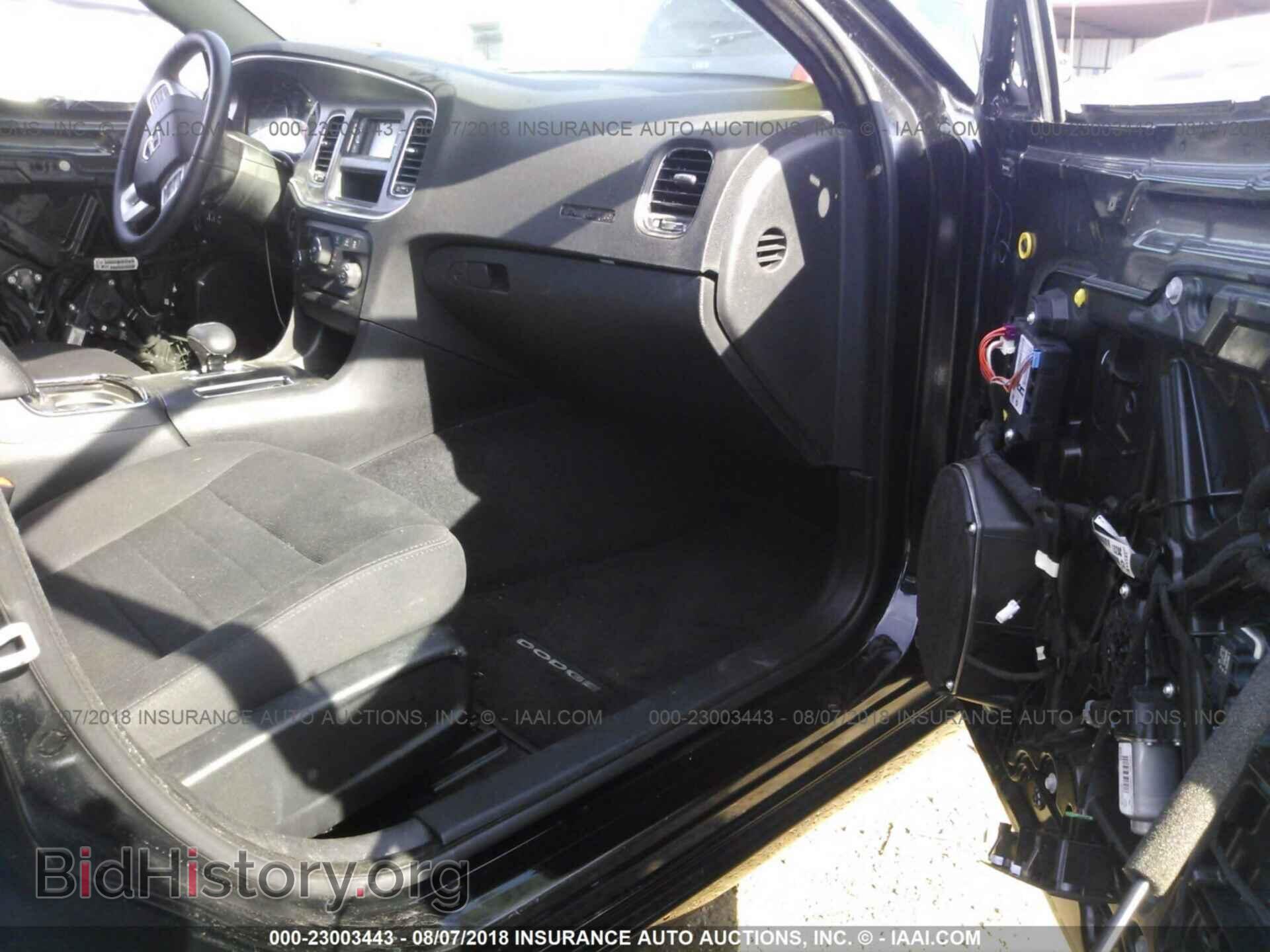 2013 Dodge Charger - VIN: 2C3CDXBG7DH661261 - Фото 5