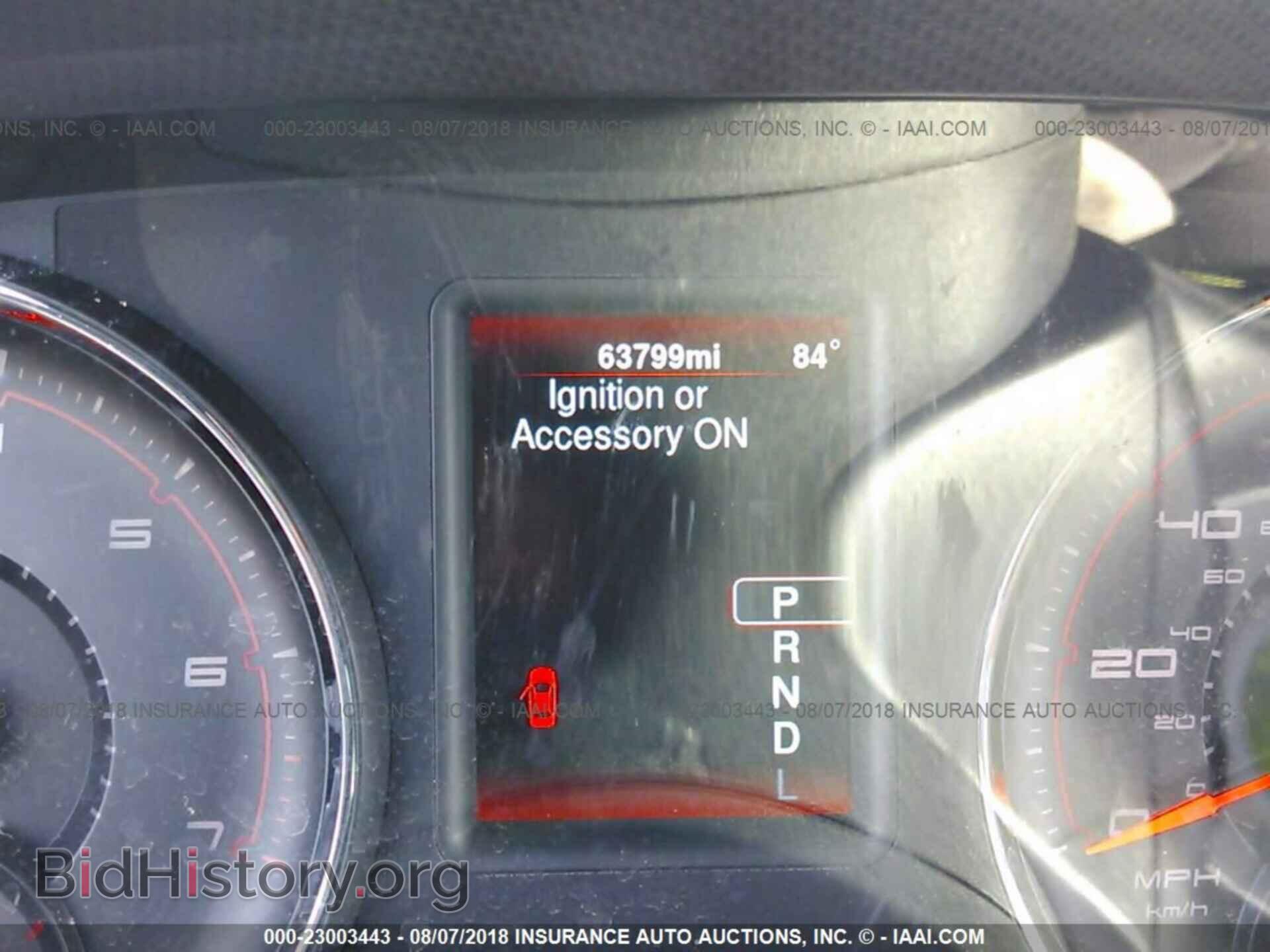 2013 Dodge Charger - VIN: 2C3CDXBG7DH661261 - Фото 7