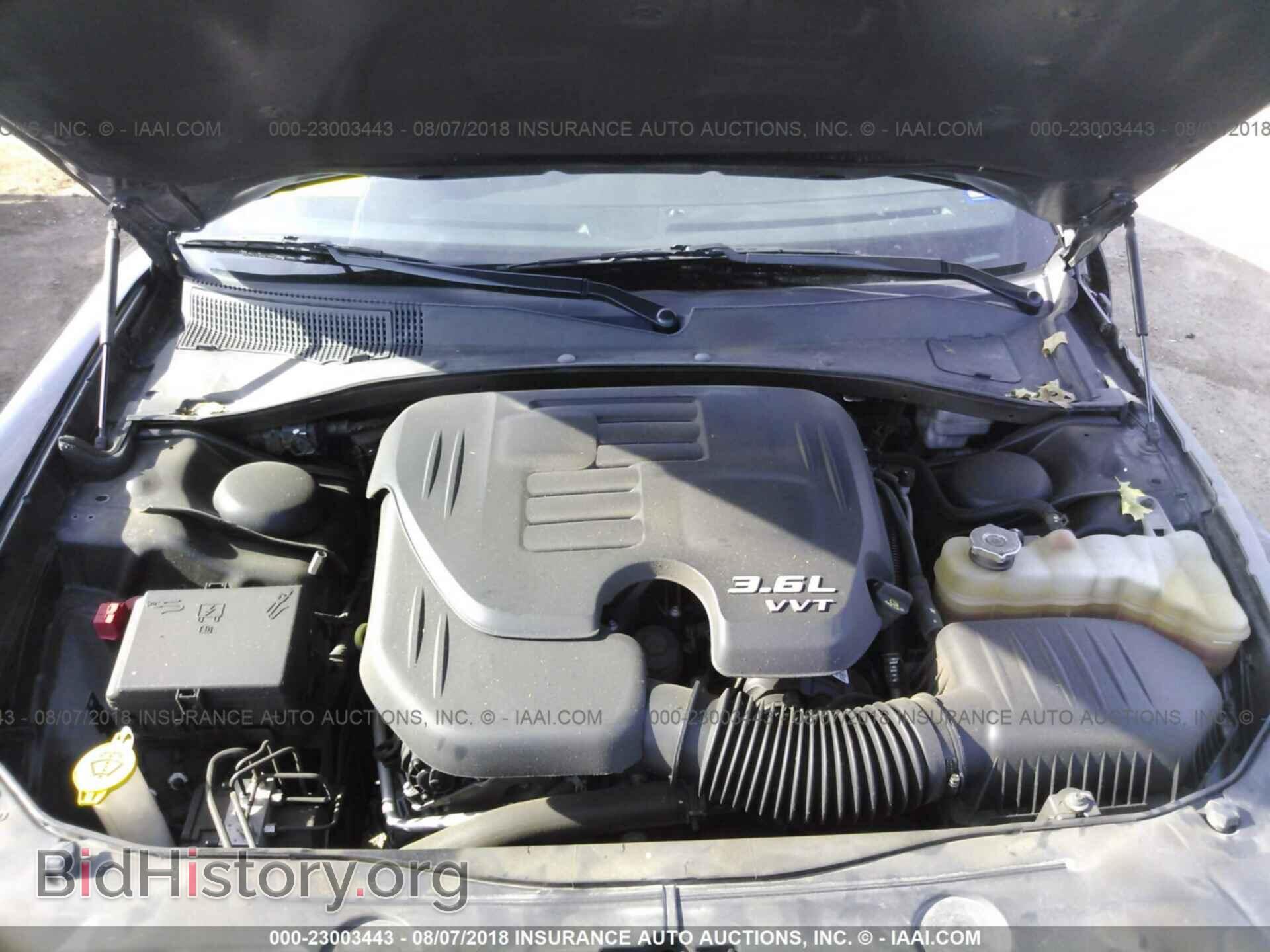 2013 Dodge Charger - VIN: 2C3CDXBG7DH661261 - Фото 10