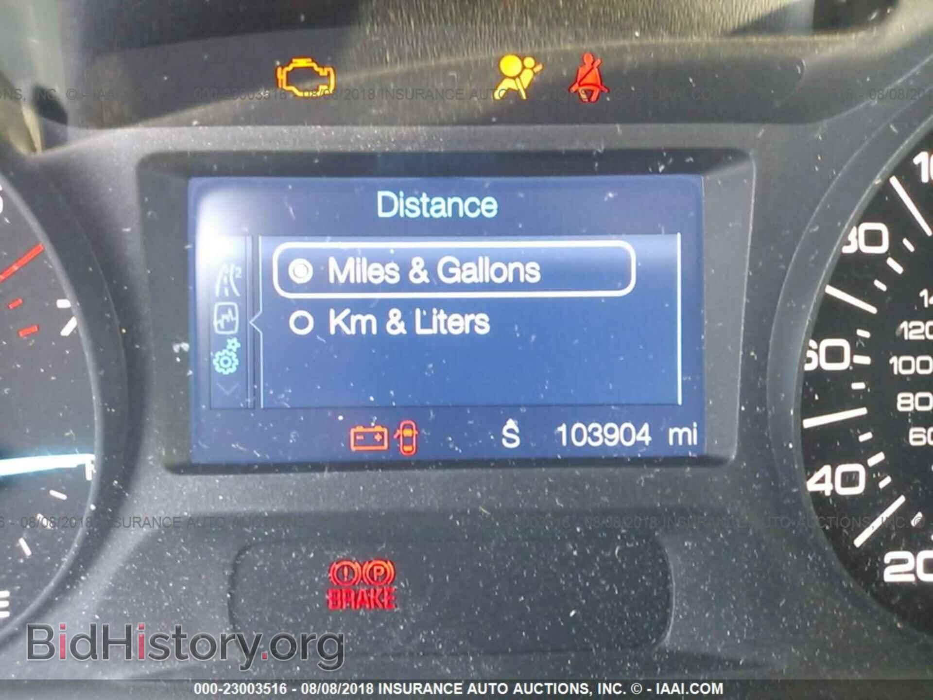 2011 Ford Edge - VIN: 2FMDK3GC6BBA18982 - Photo 7