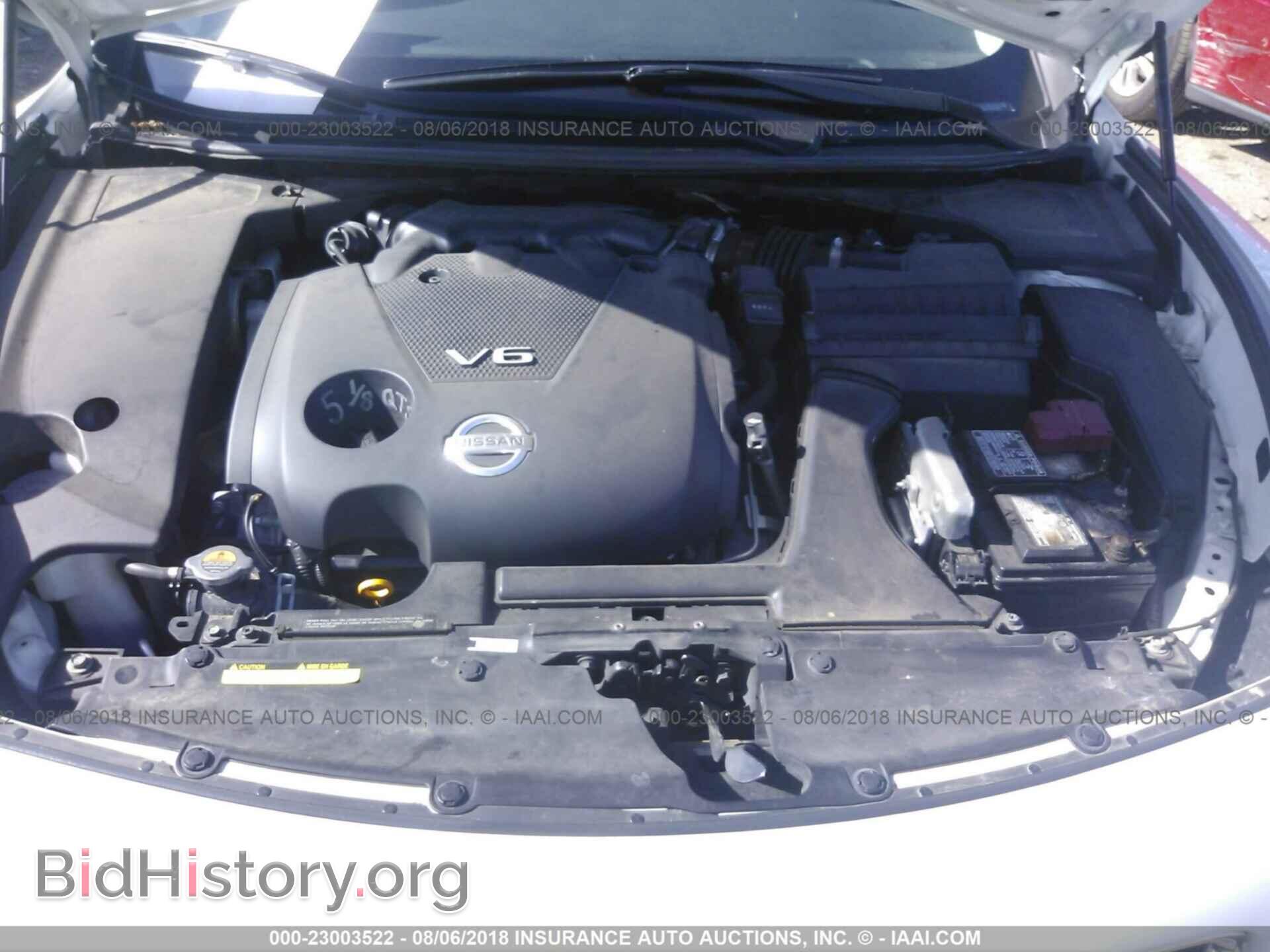 2013 Nissan Maxima - VIN: 1N4AA5AP4DC838617 - Фото 10