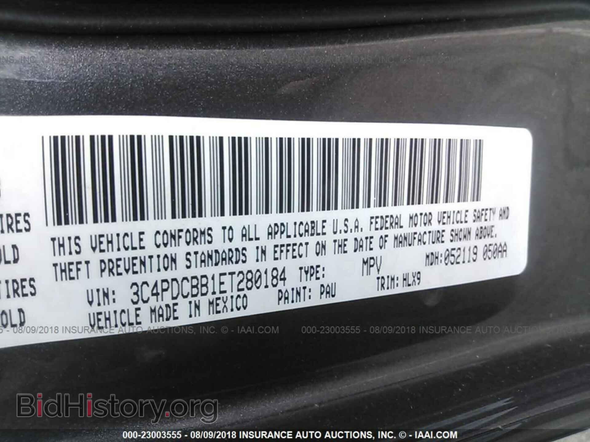 2014 Dodge Journey - VIN: 3C4PDCBB1ET280184 - Фото 9