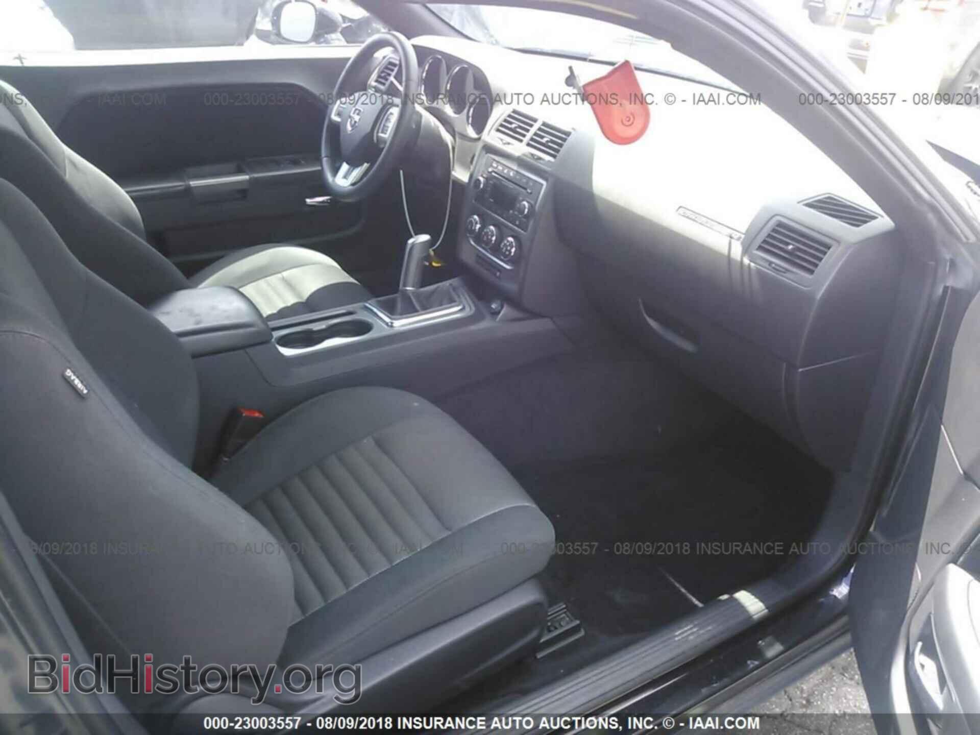 2014 Dodge Challenger - VIN: 2C3CDYBT6EH180311 - Photo 5