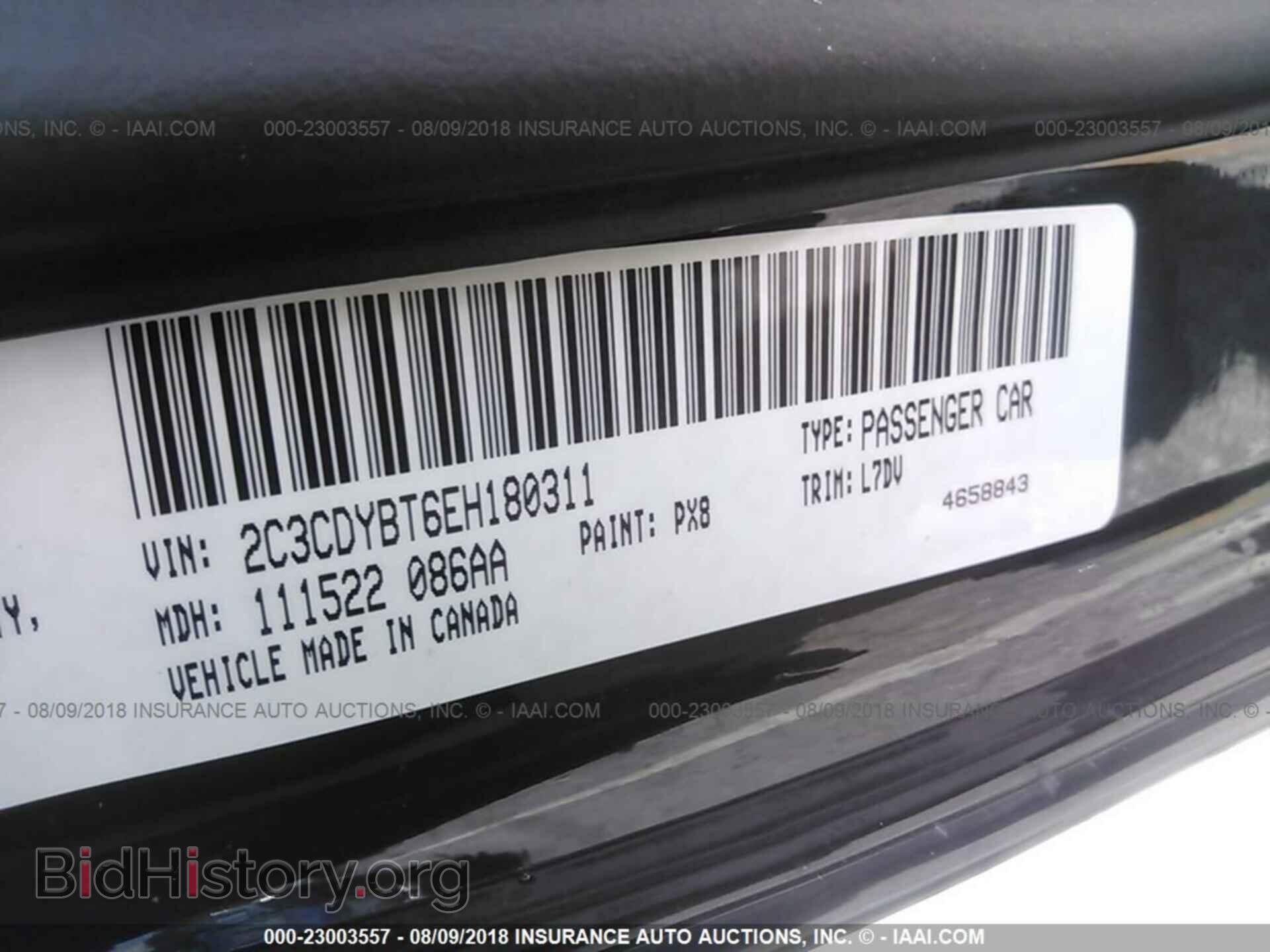 2014 Dodge Challenger - VIN: 2C3CDYBT6EH180311 - Photo 9