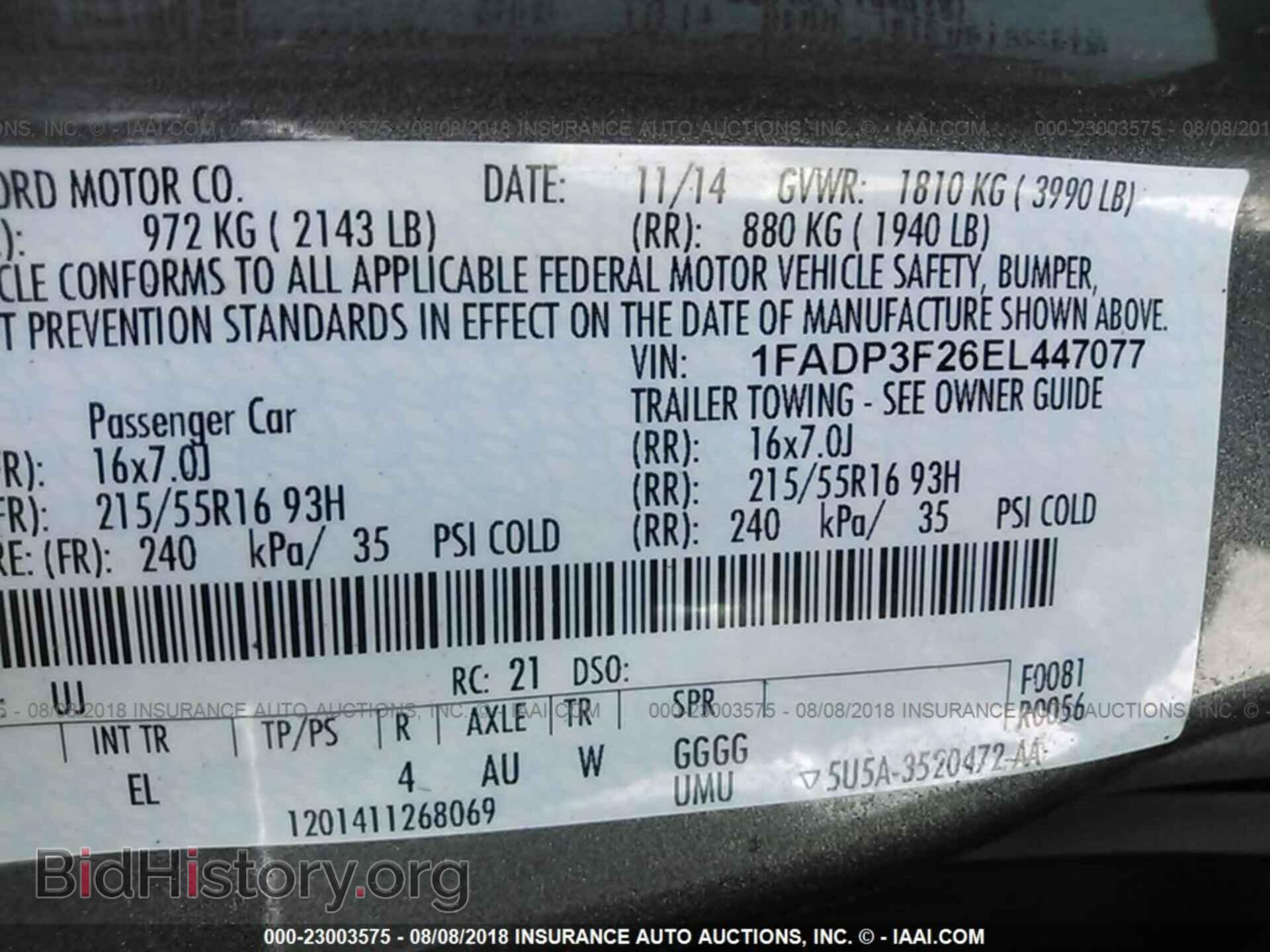 2014 Ford Focus - VIN: 1FADP3F26EL447077 - Фото 9