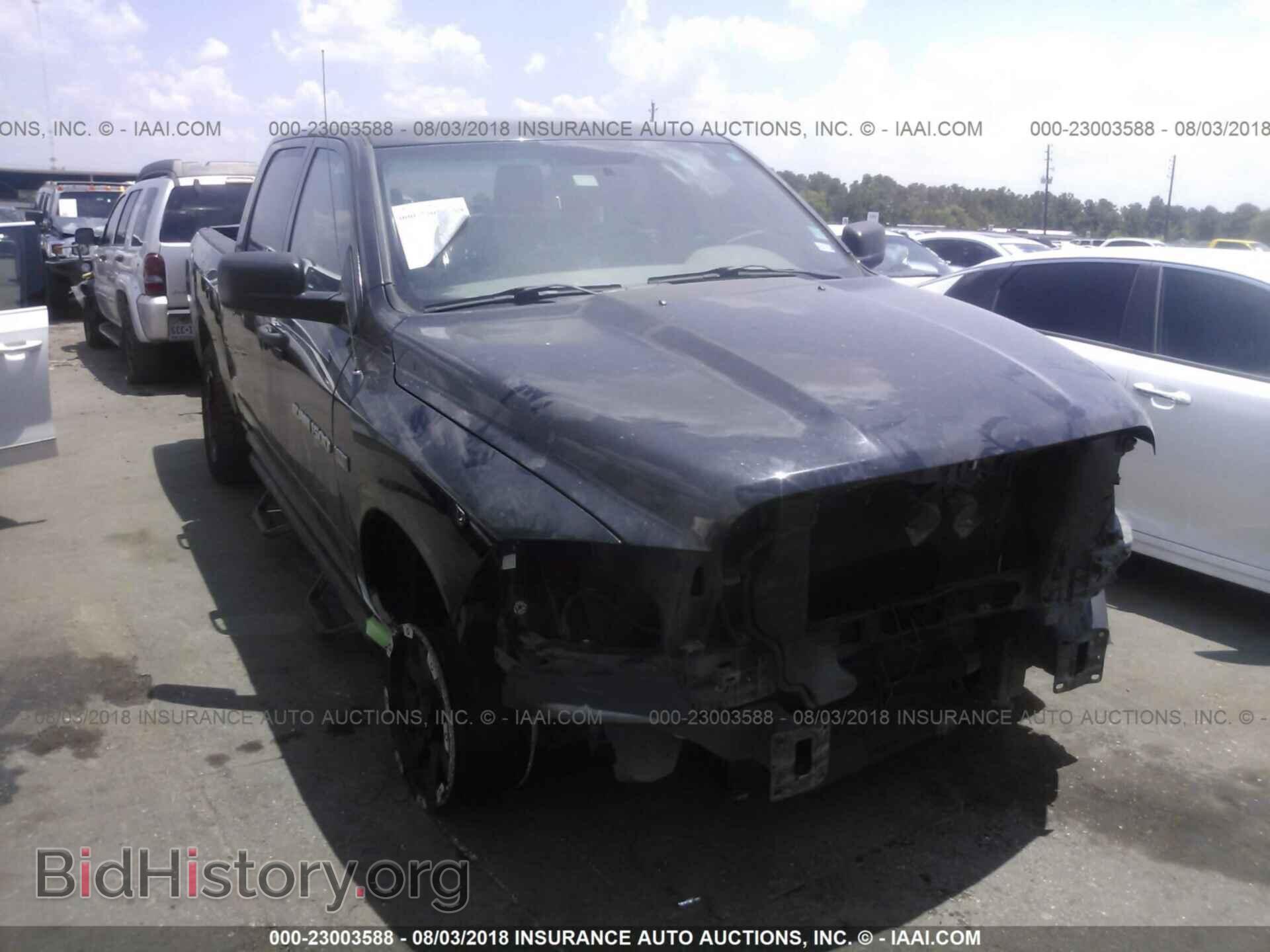 Photo 1D7RV1CT9BS548919 - Dodge Ram 1500 2011