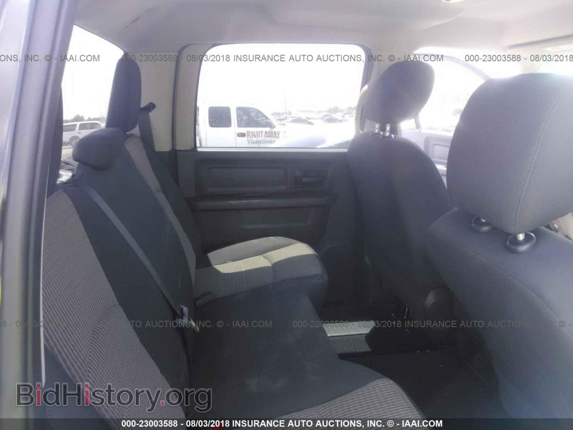 2011 Dodge Ram 1500 - VIN: 1D7RV1CT9BS548919 - Фото 8