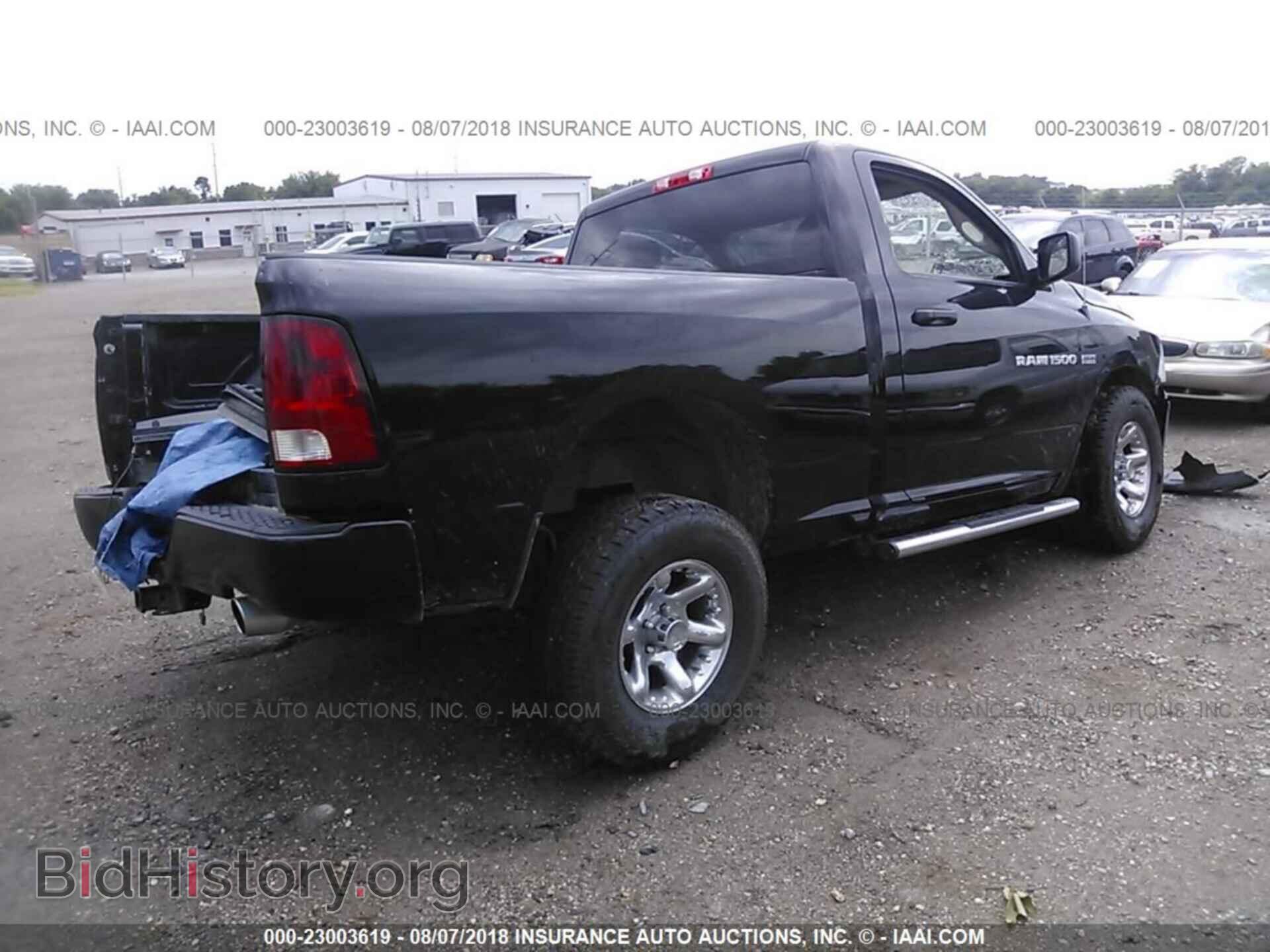 2012 Dodge Ram 1500 - VIN: 3C6JD7AT4CG267143 - Фото 4